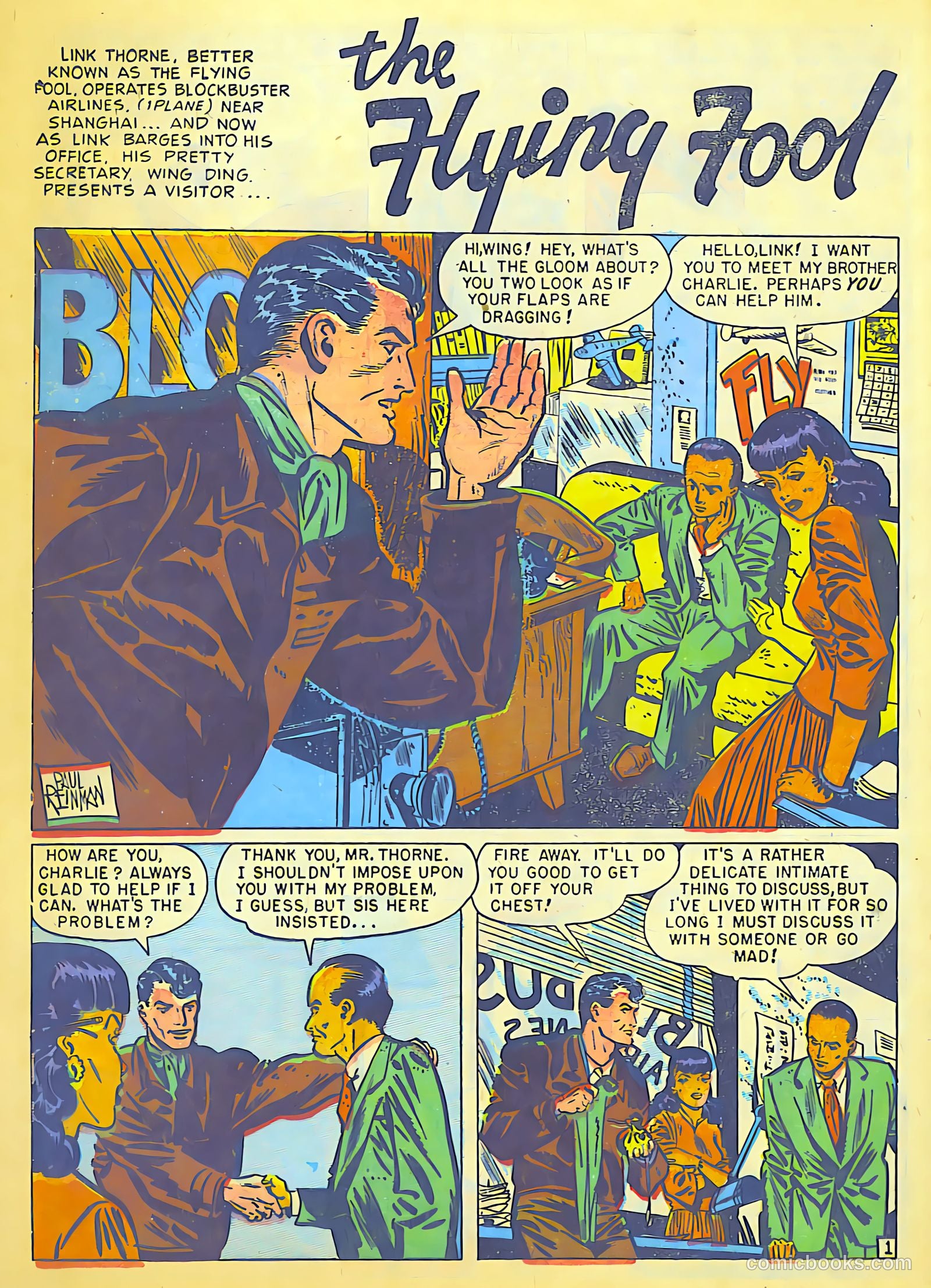 Airboy Comics #5 — page 18 of 52