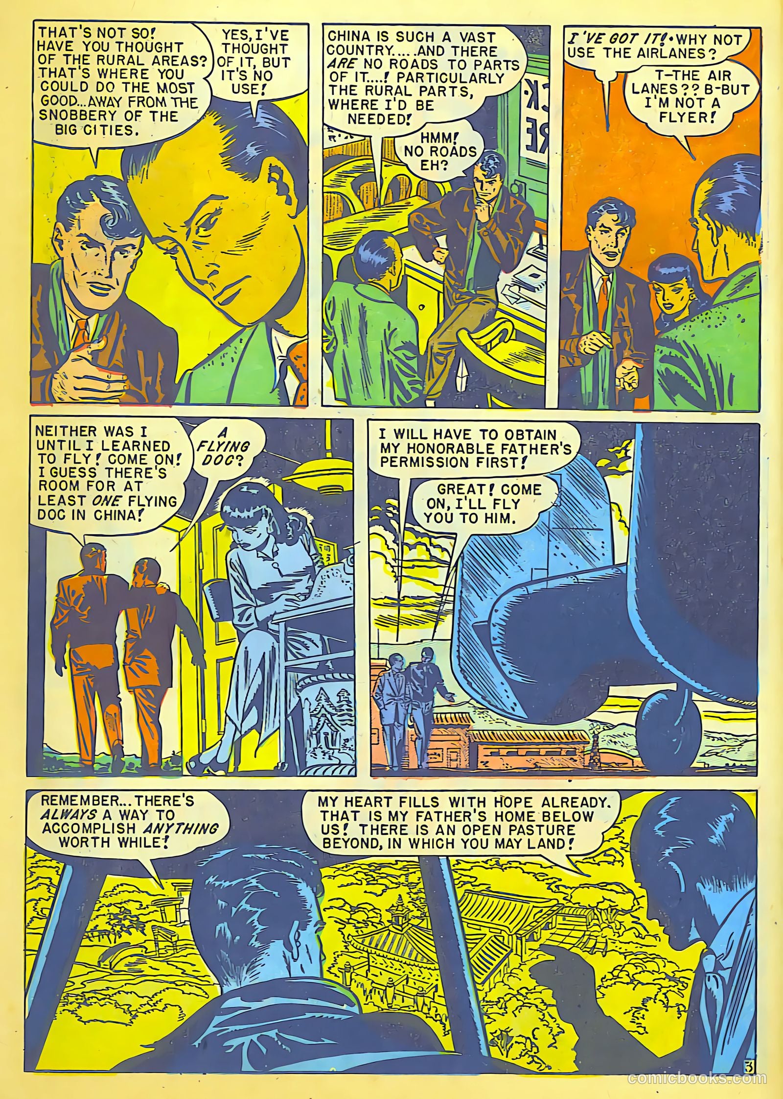 Airboy Comics #5 — page 20 of 52