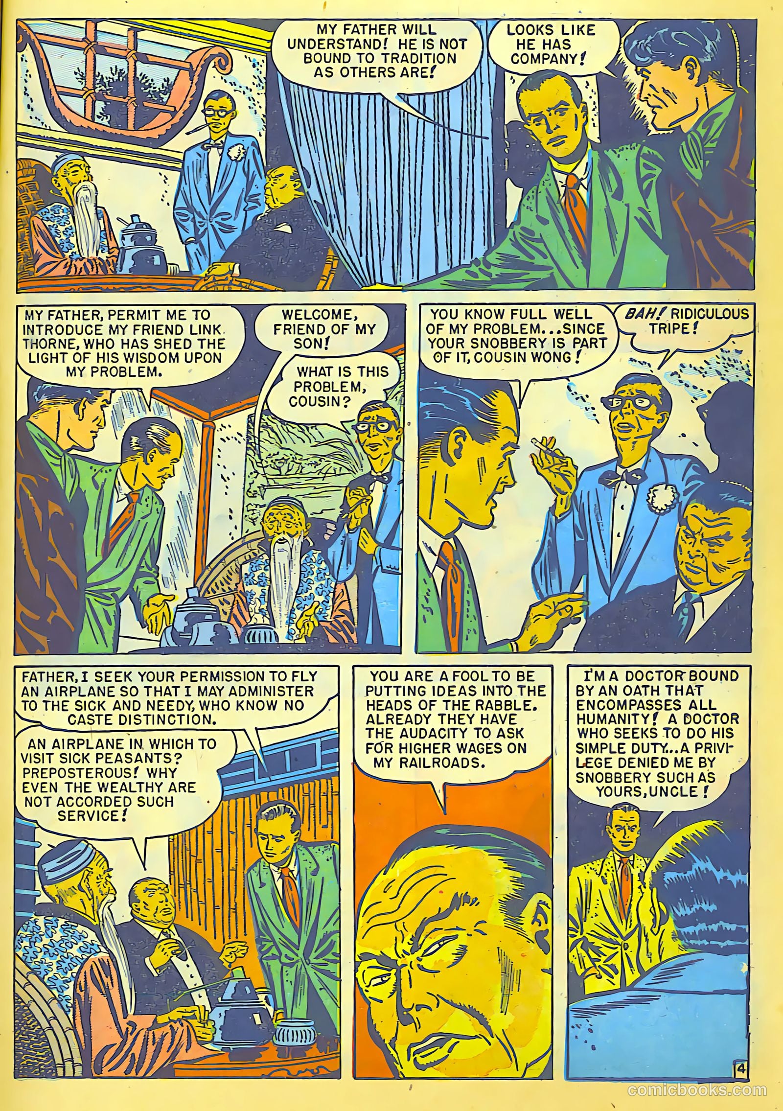 Airboy Comics #5 — page 21 of 52