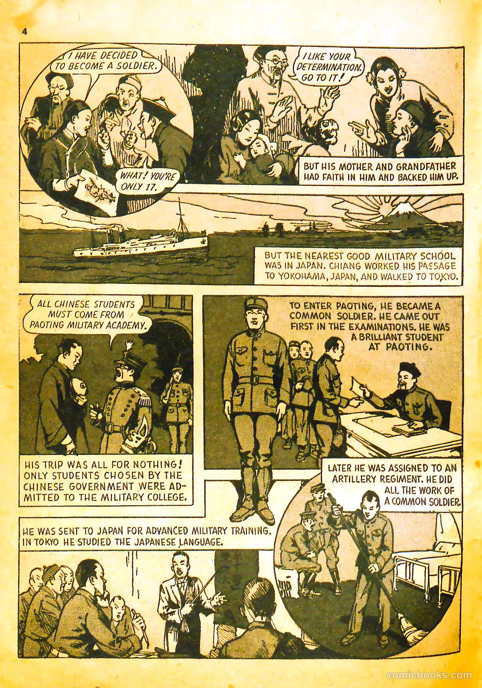 Comics Digest #1 — page 4 of 100