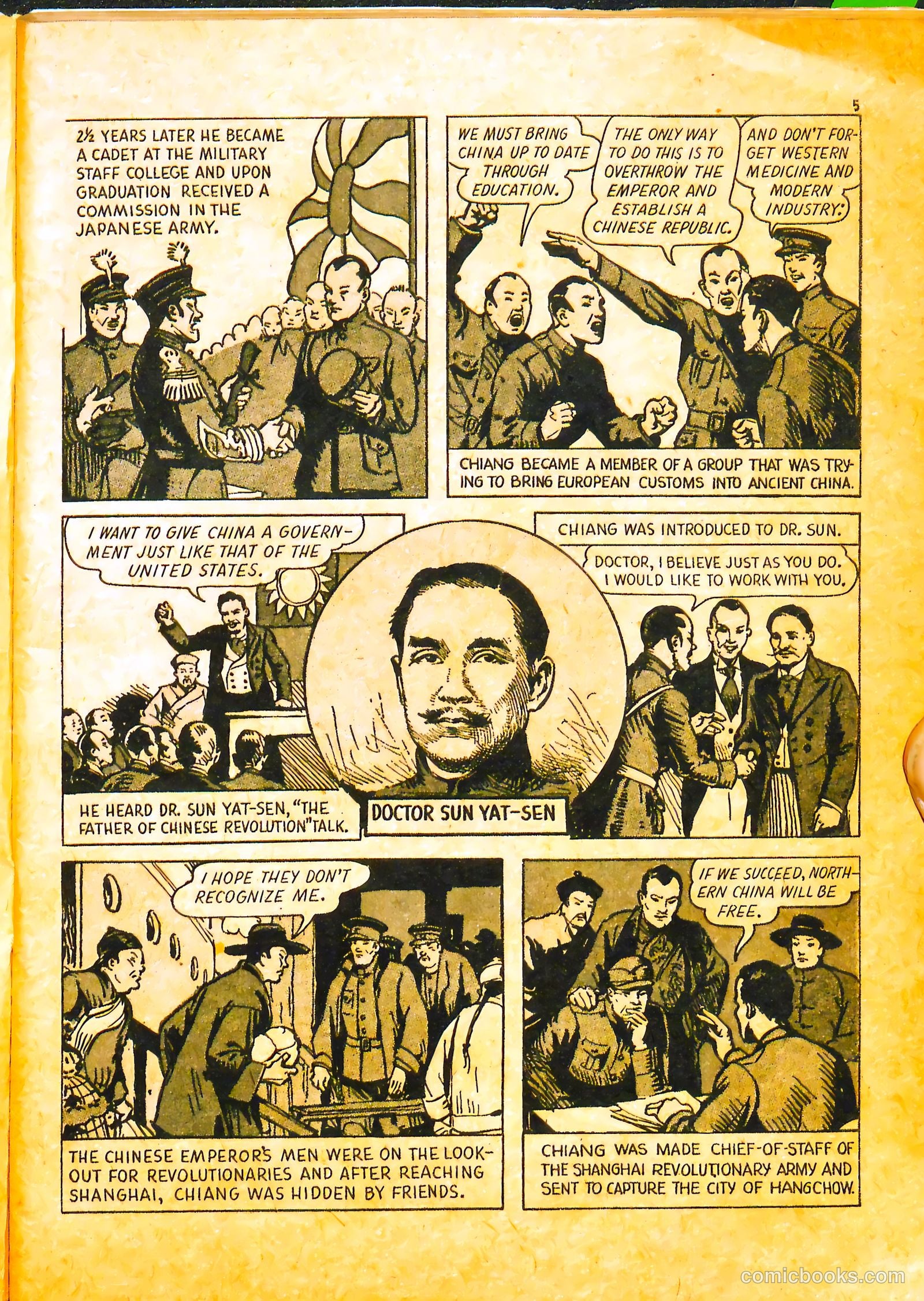 Comics Digest #1 — page 5 of 100