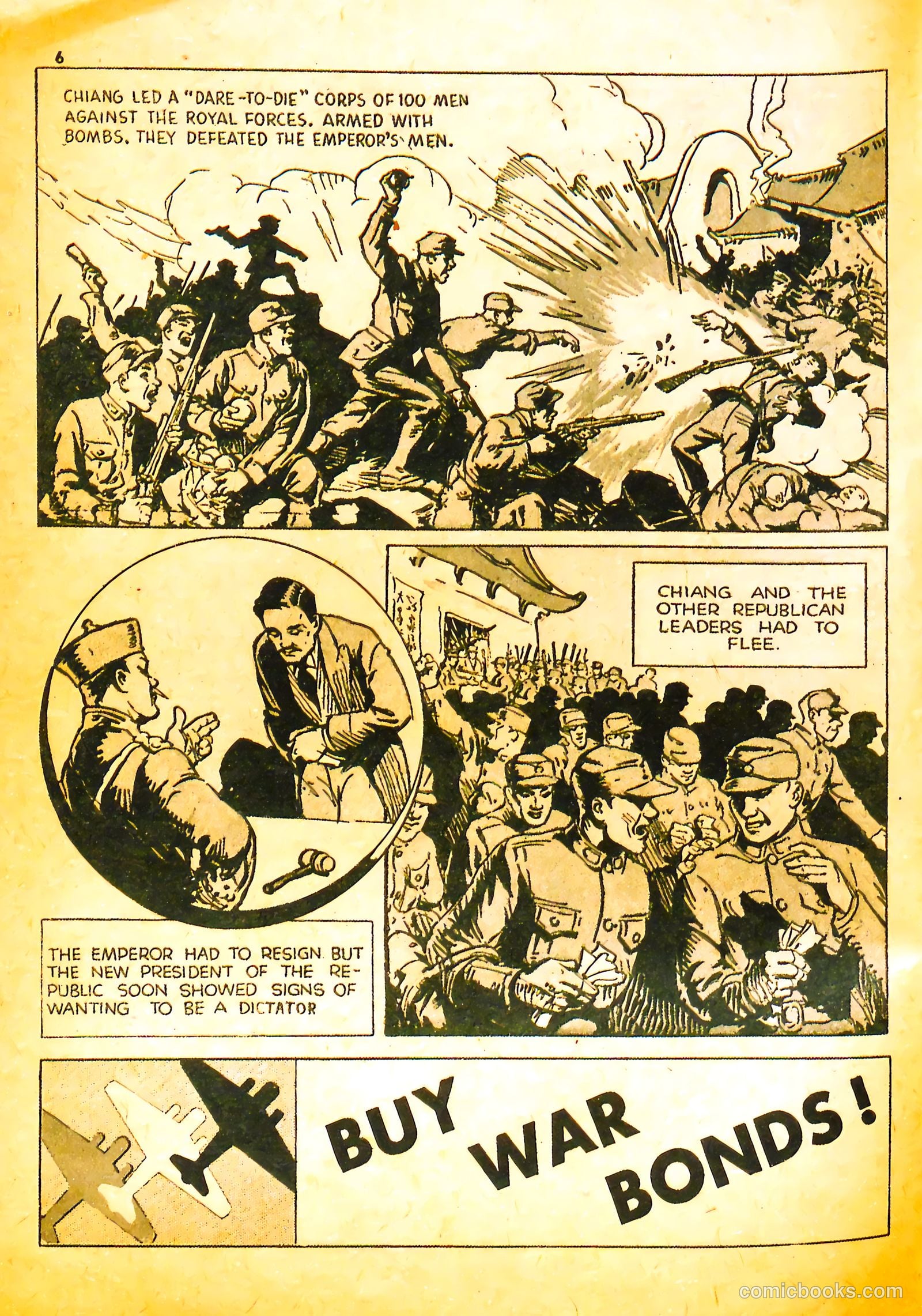 Comics Digest #1 — page 6 of 100