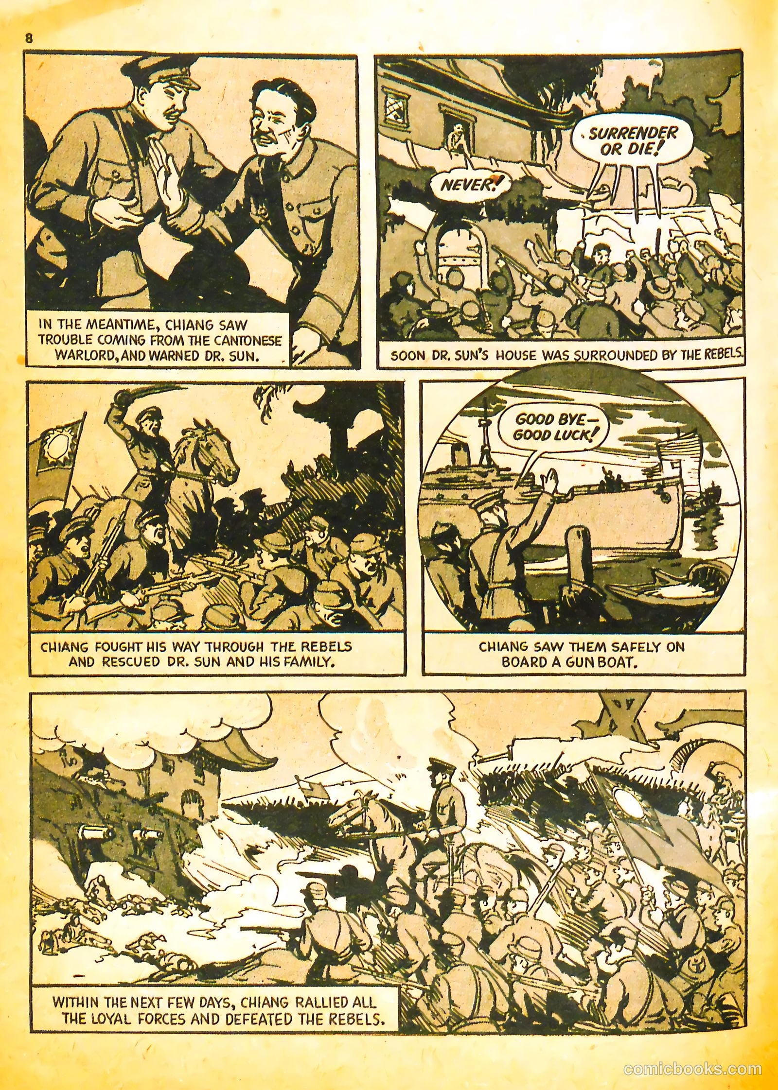 Comics Digest #1 — page 8 of 100