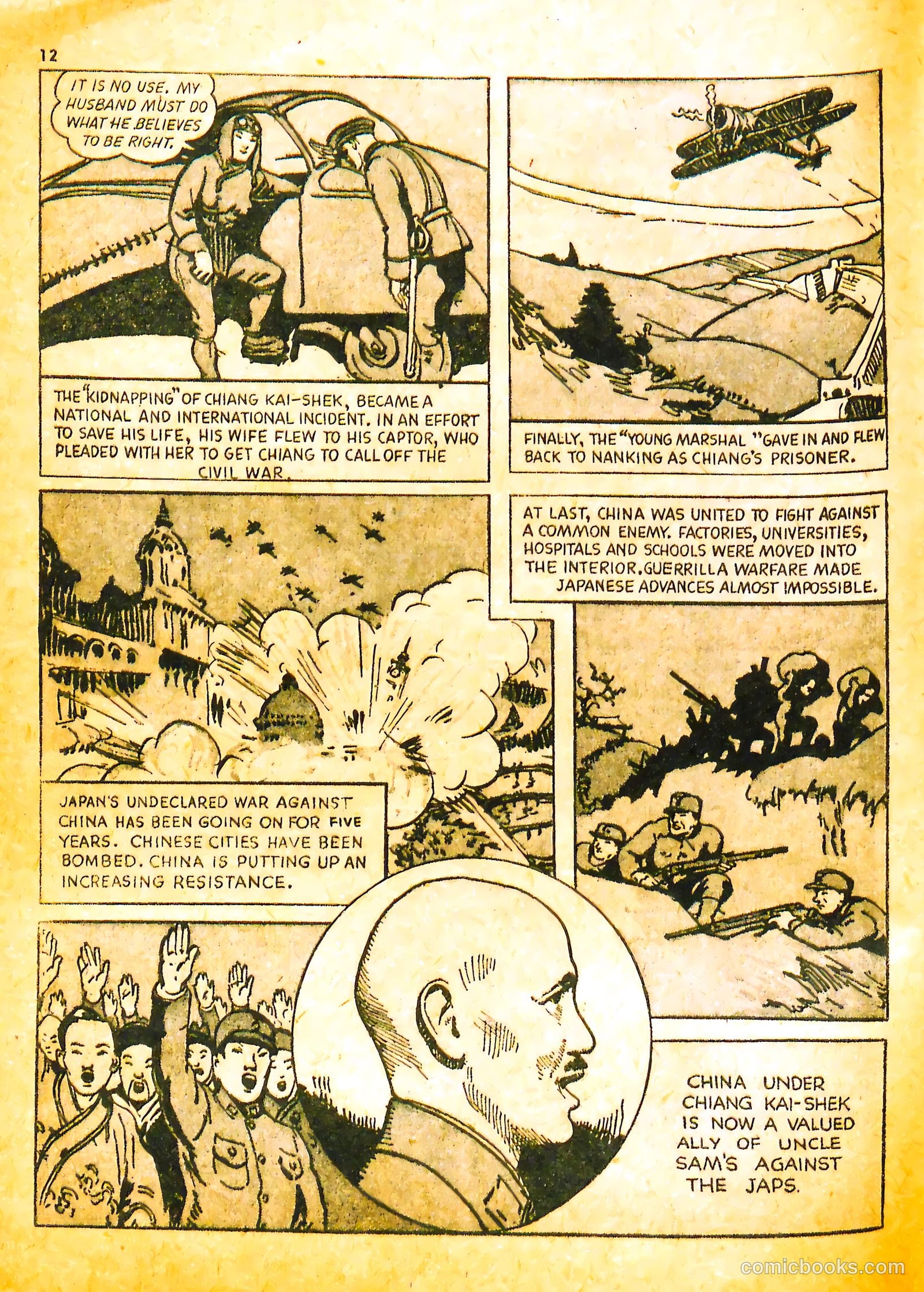 Comics Digest #1 — page 12 of 100