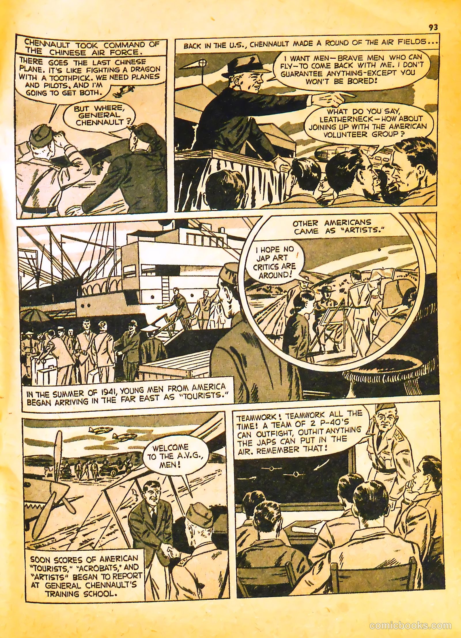Comics Digest #1 — page 93 of 100