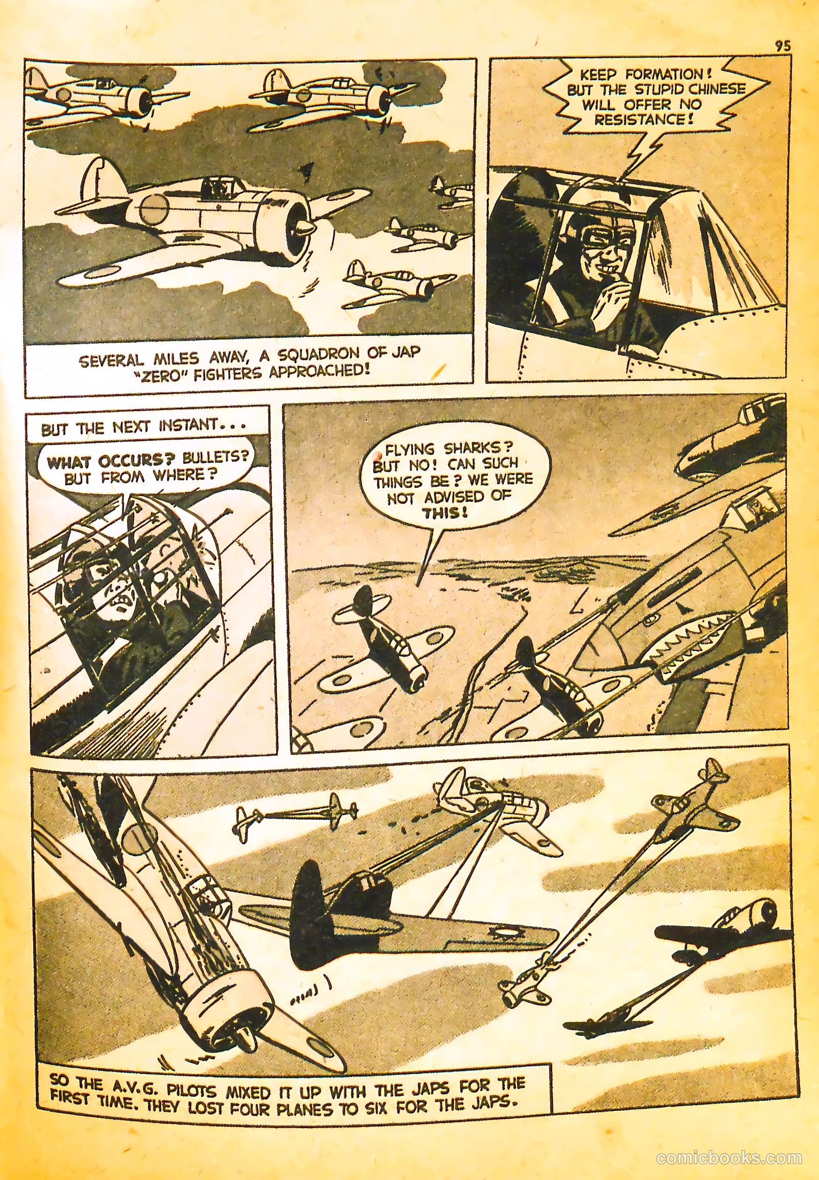 Comics Digest #1 — page 95 of 100