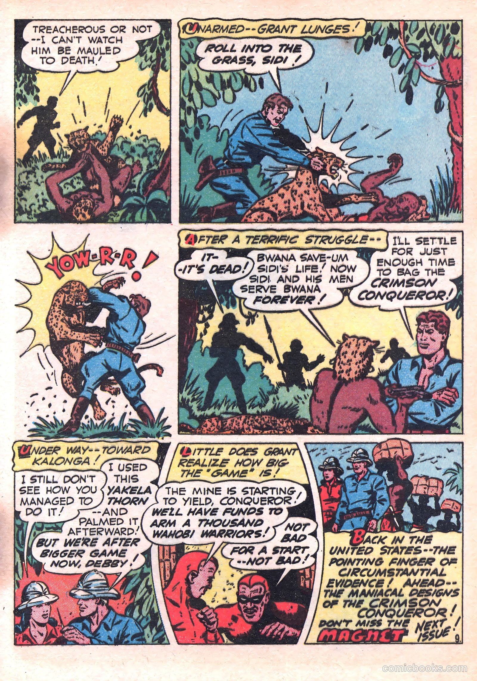 Complete Book of Comics and Funnies #1 — page 64 of 64