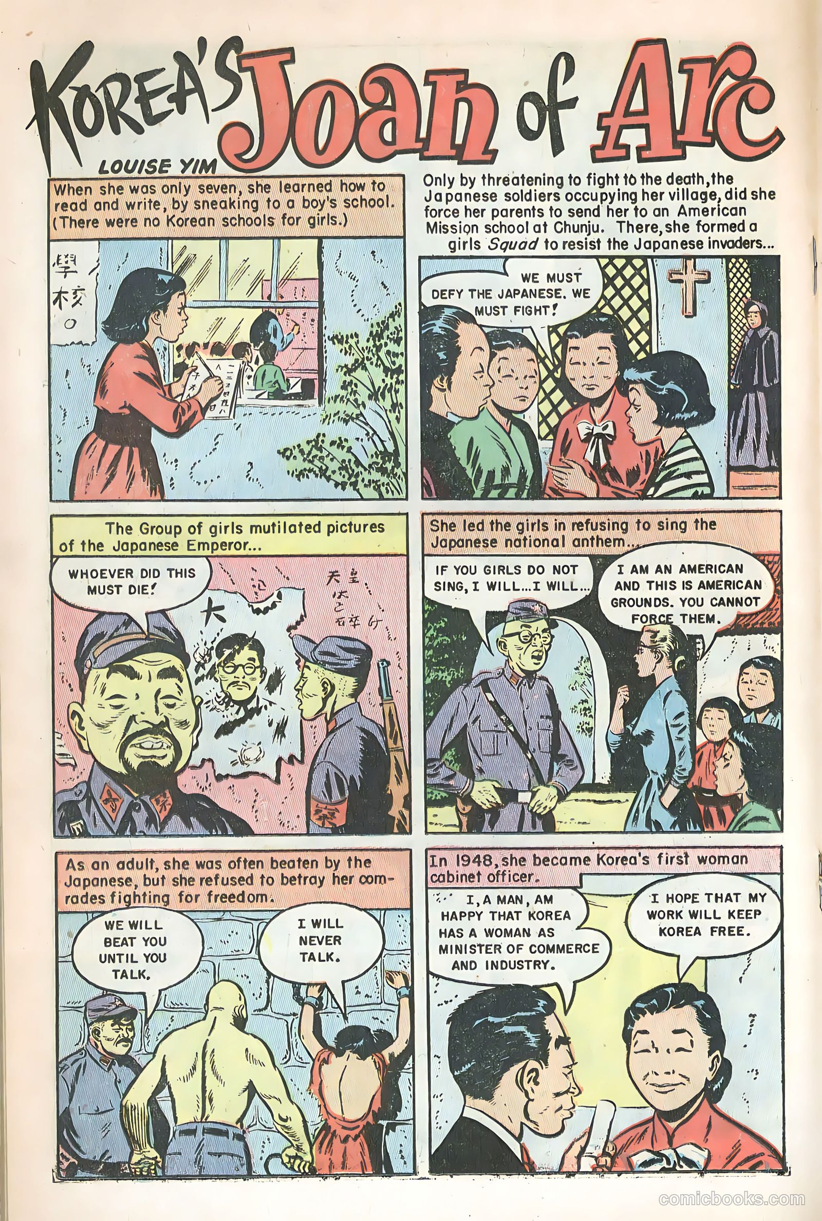 Conquest #1 — page 18 of 36