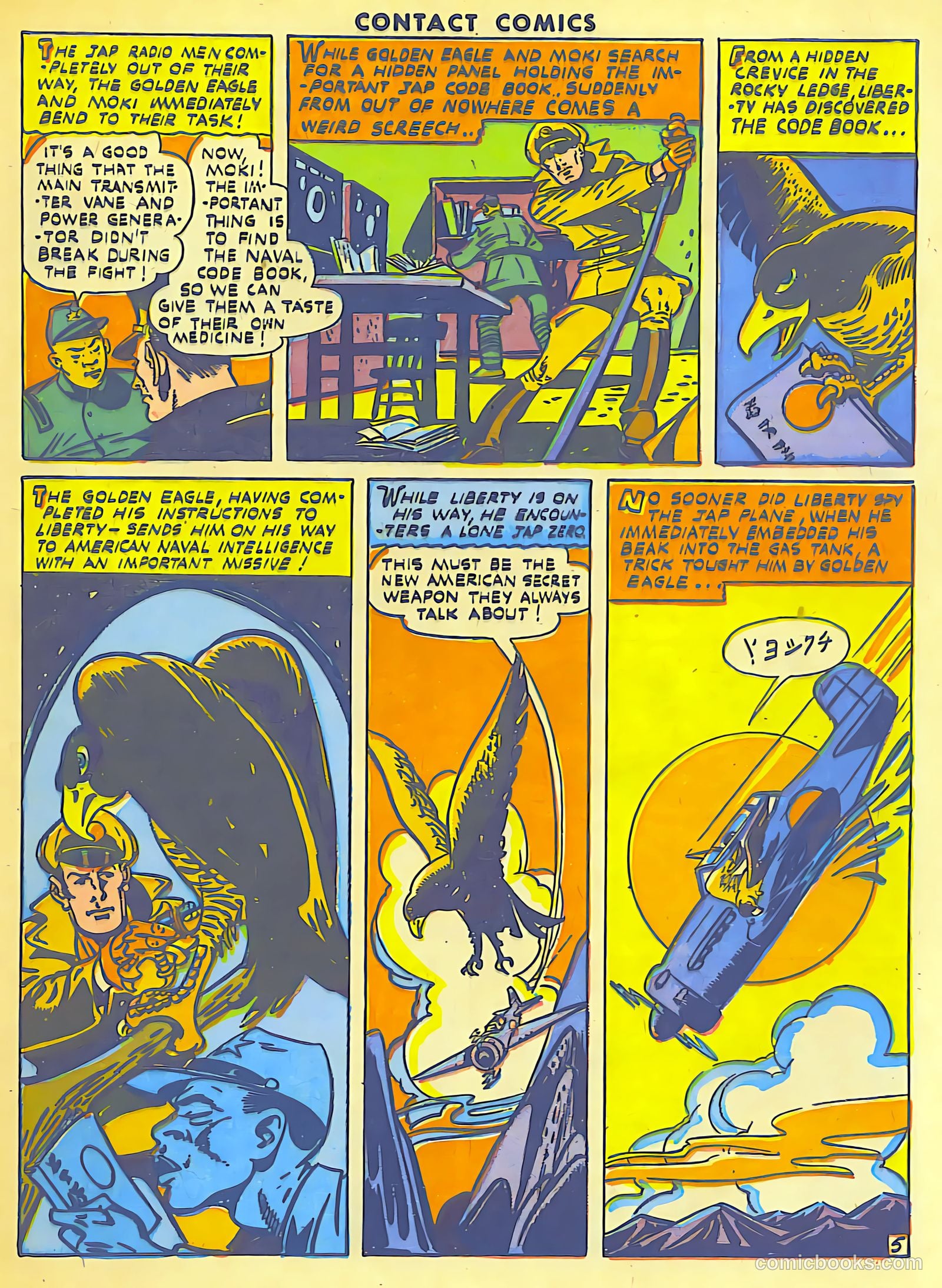 Contact Comics #6 — page 6 of 49