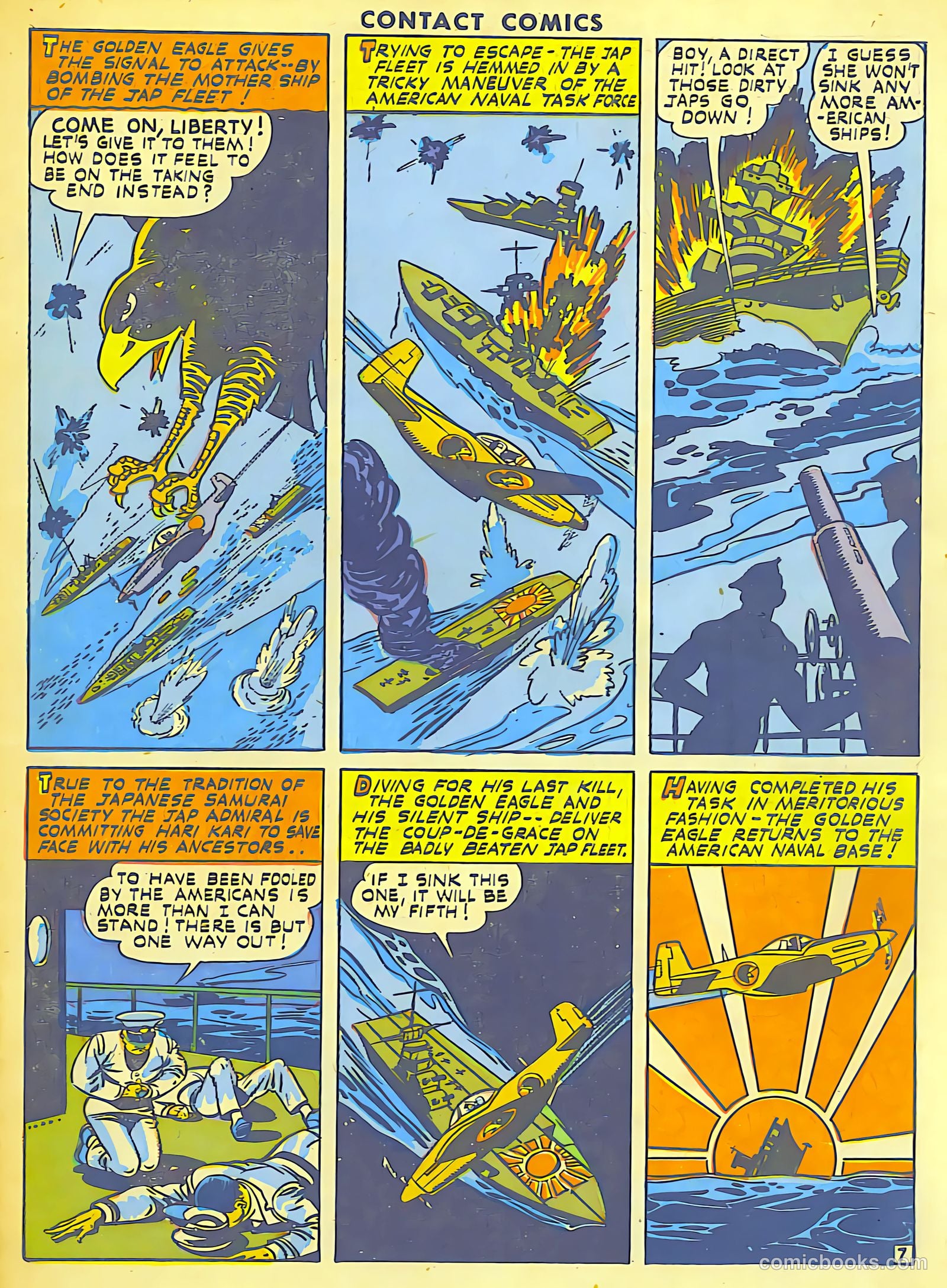 Contact Comics #6 — page 8 of 49