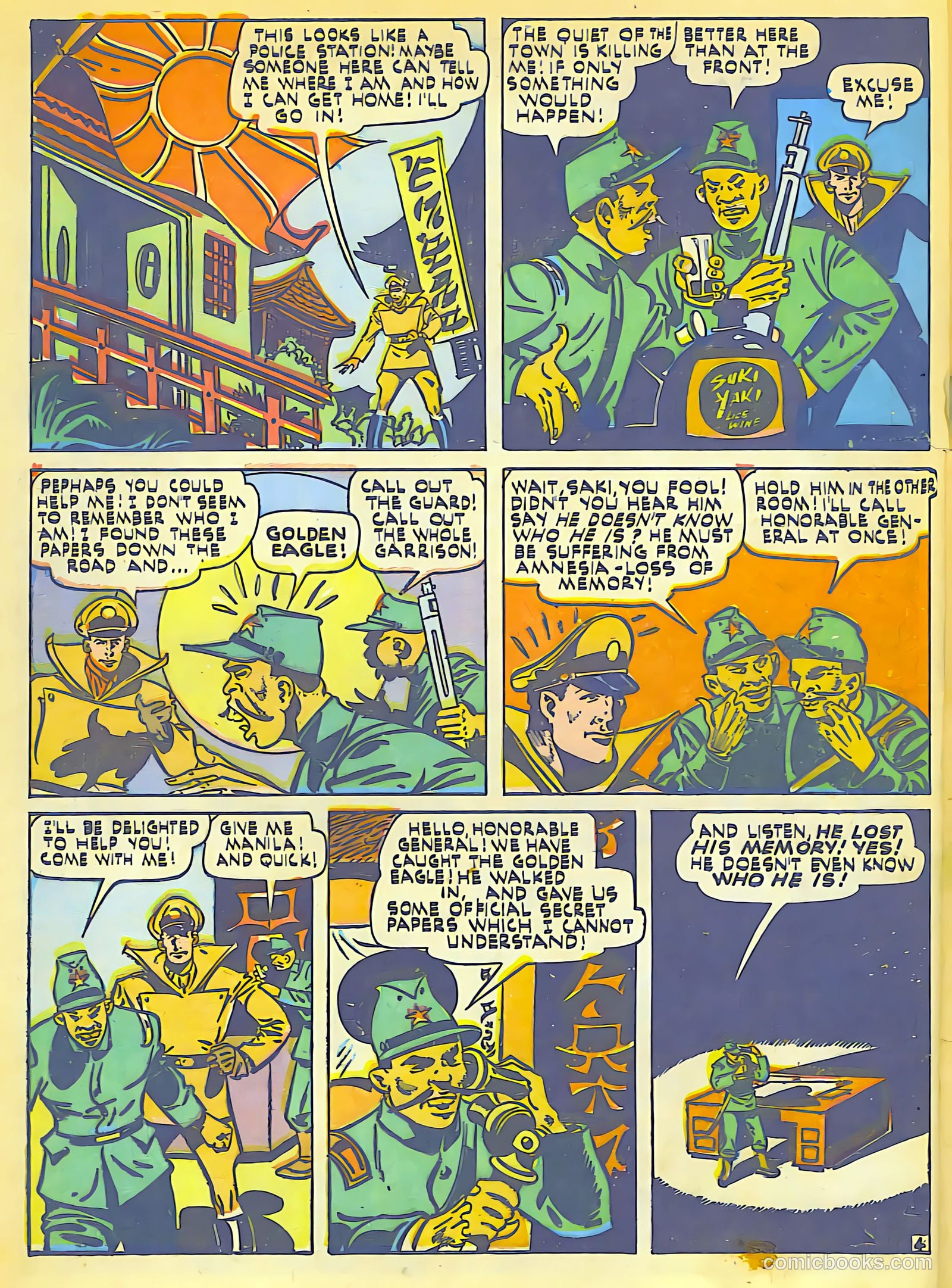 Contact Comics #7 — page 5 of 49