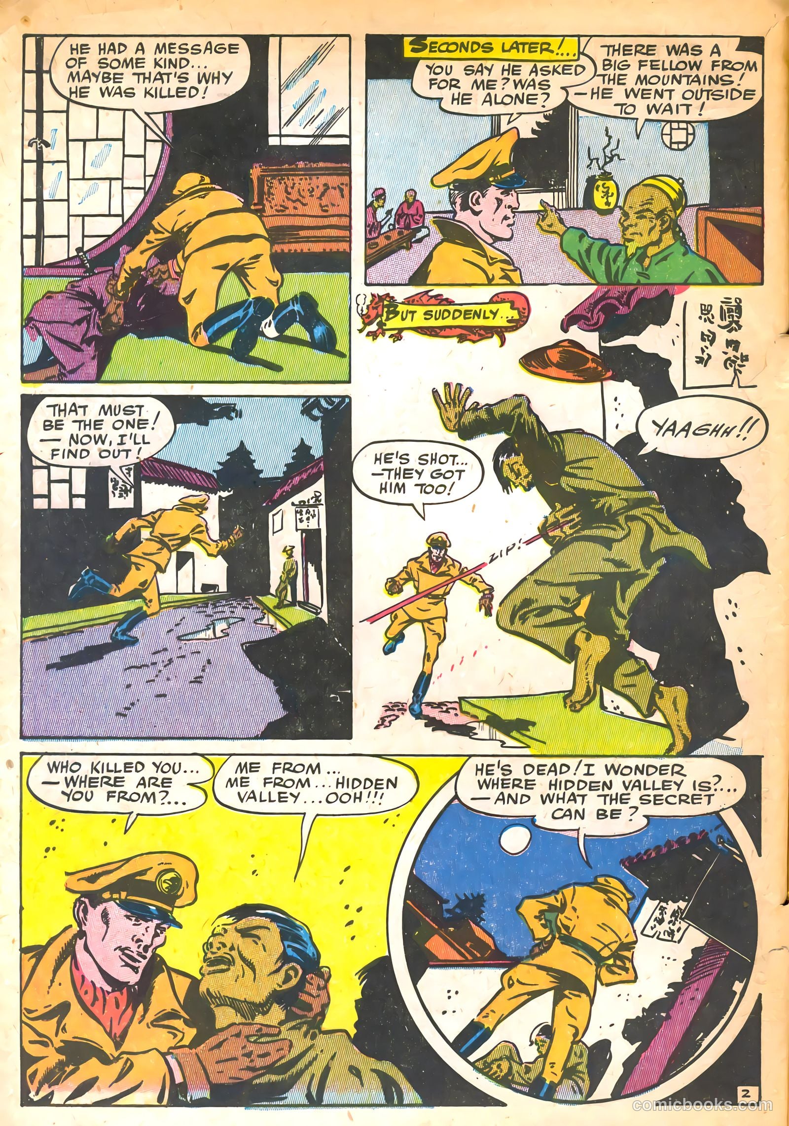 Contact Comics #9 — page 4 of 52