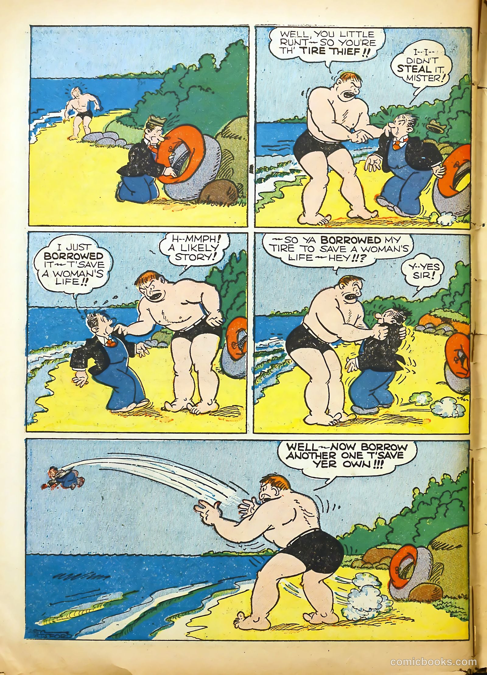 Coo Coo Comics #1 — page 62 of 69