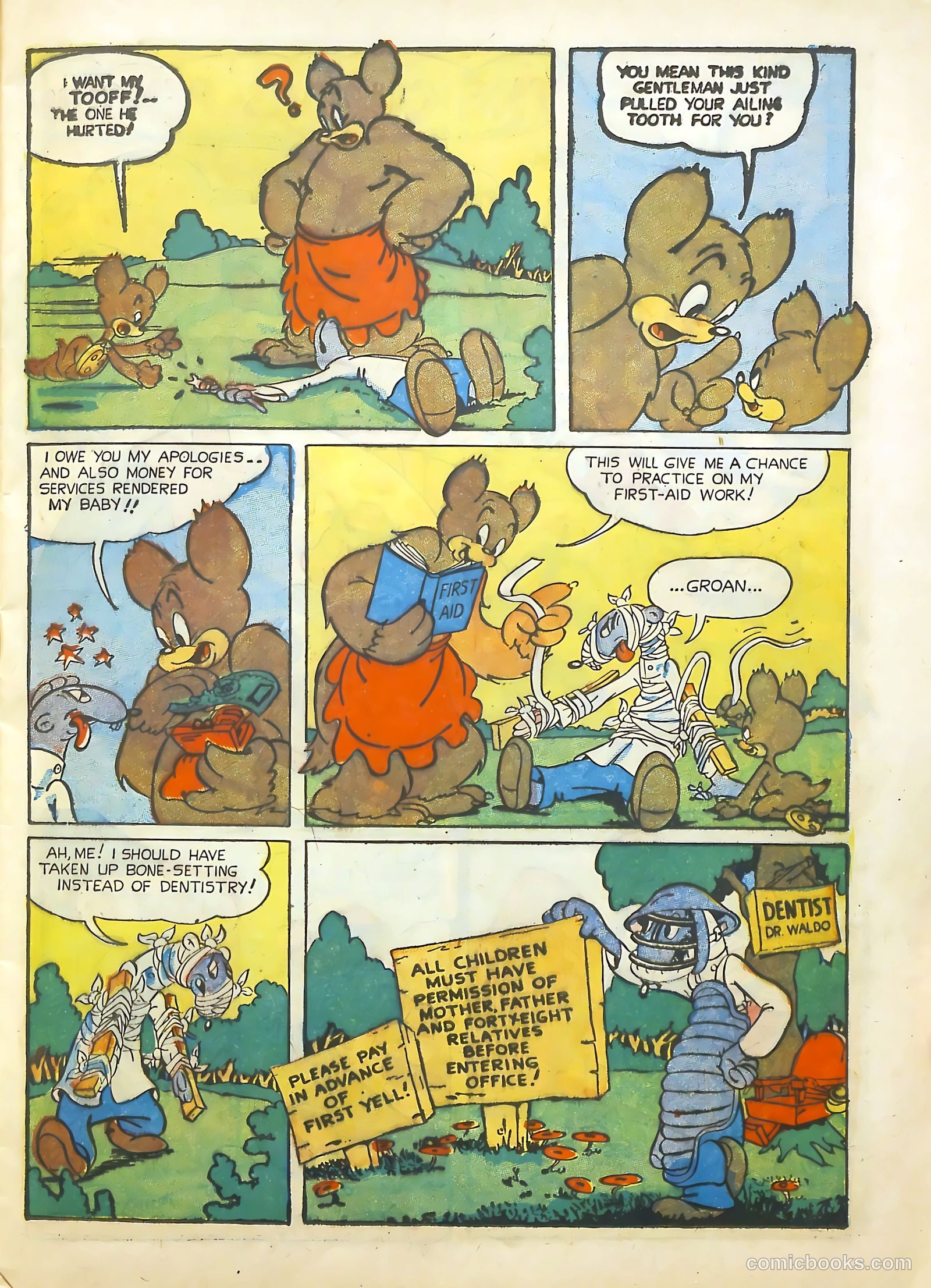 Coo Coo Comics #10 — page 23 of 60