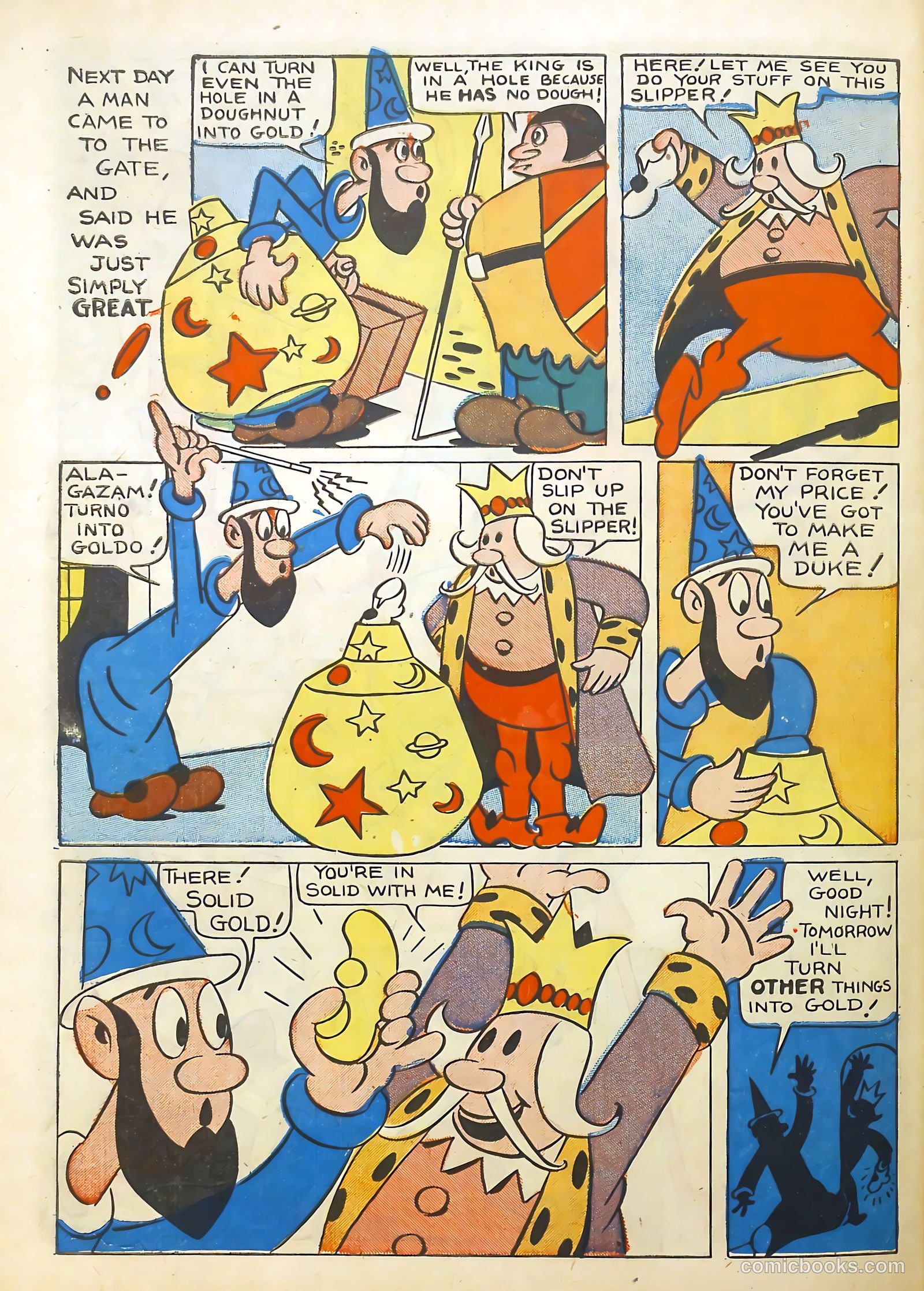 Coo Coo Comics #10 — page 52 of 60