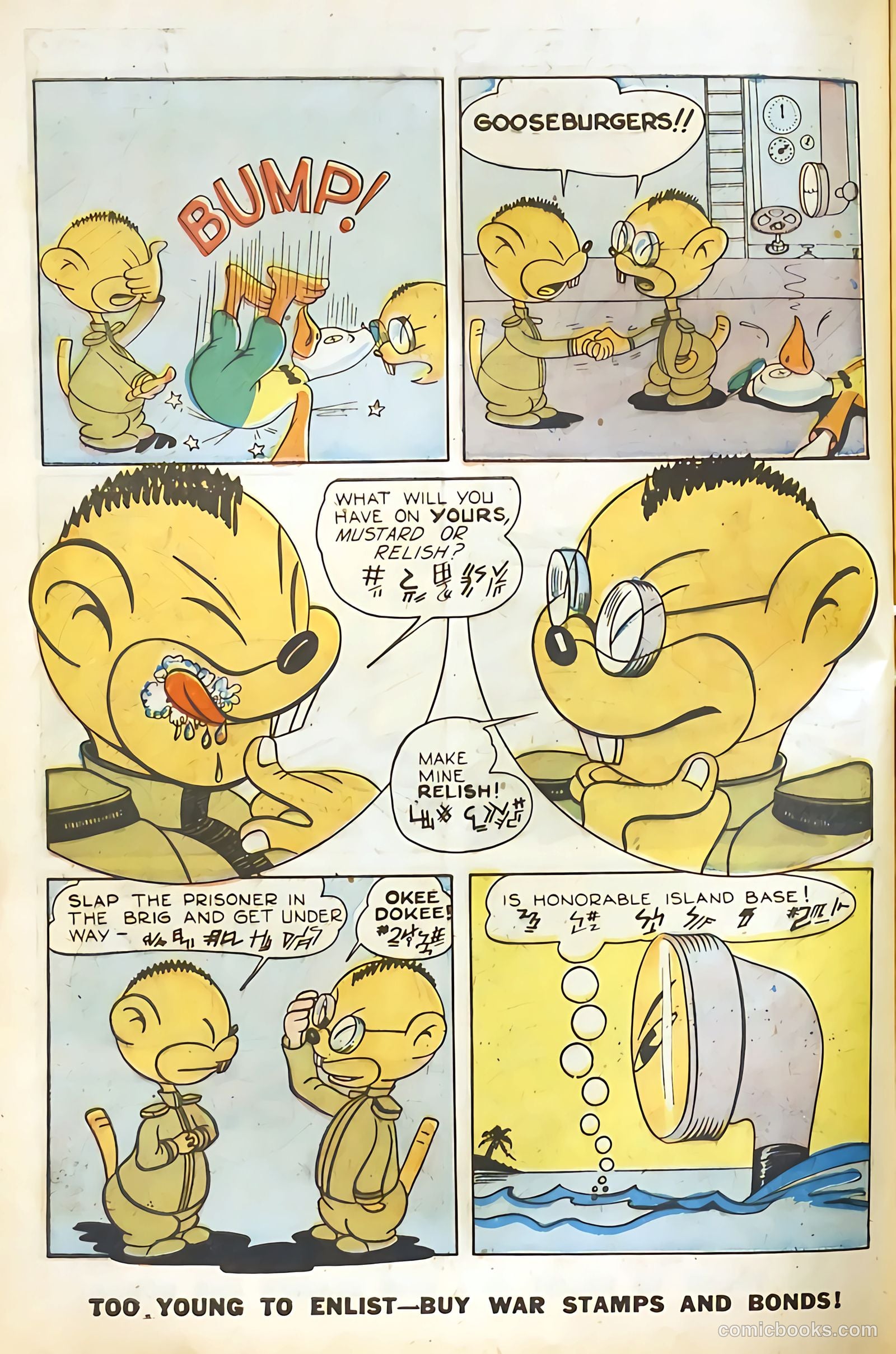 Coo Coo Comics #11 — page 40 of 52