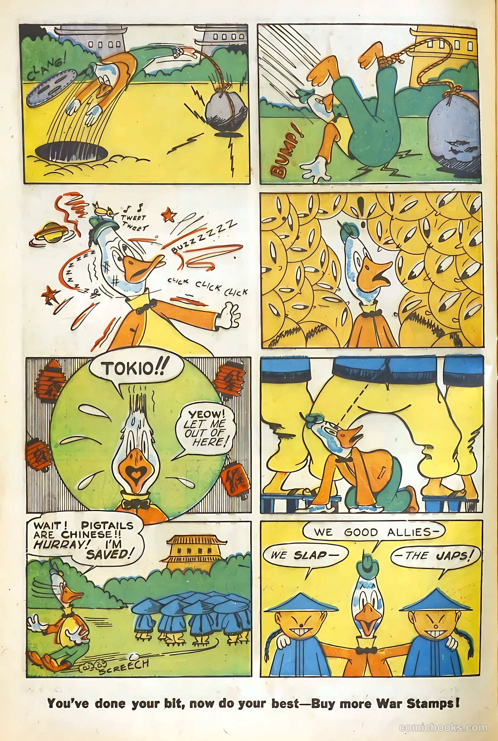 Coo Coo Comics #11 — page 42 of 52