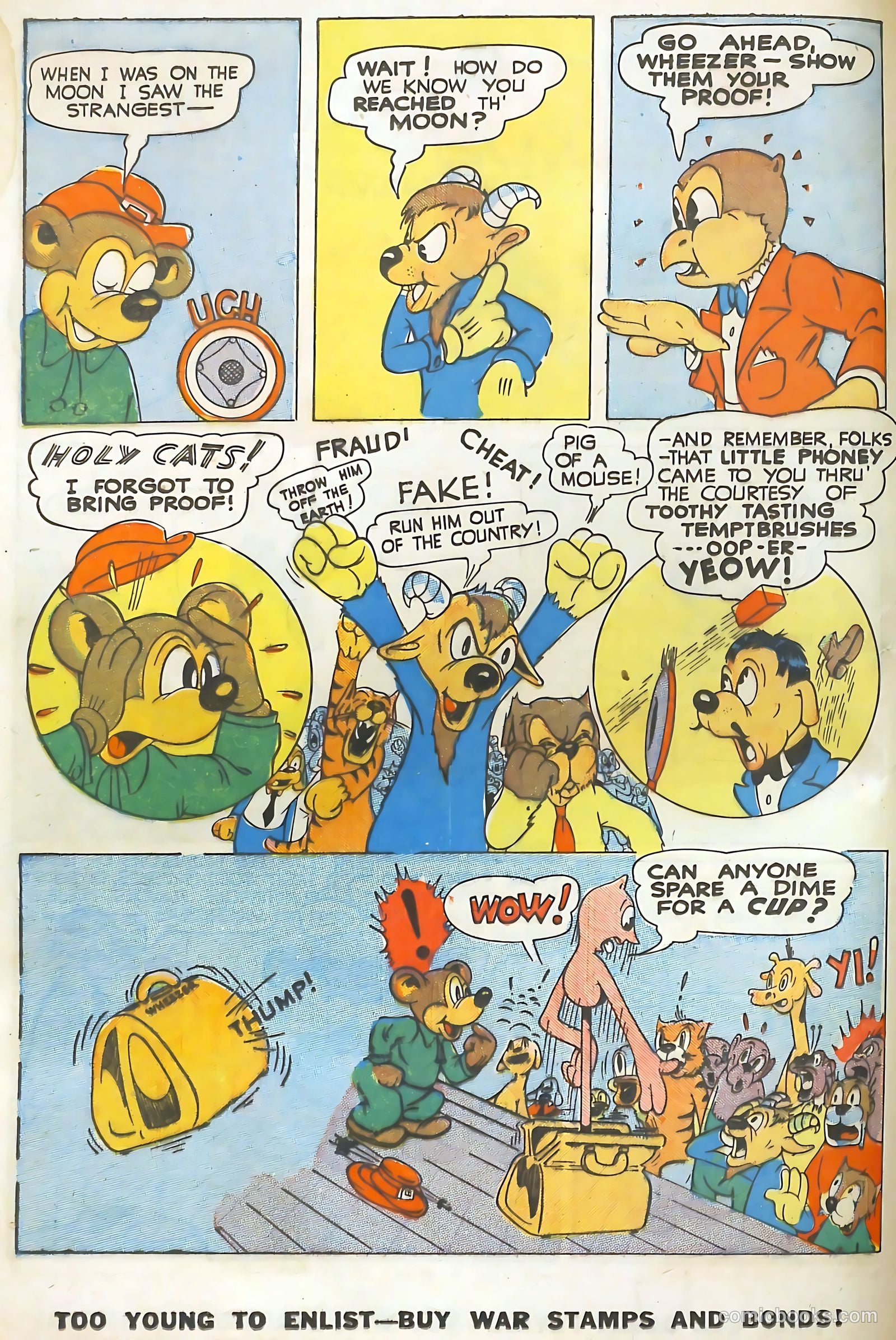 Coo Coo Comics #12 — page 16 of 52