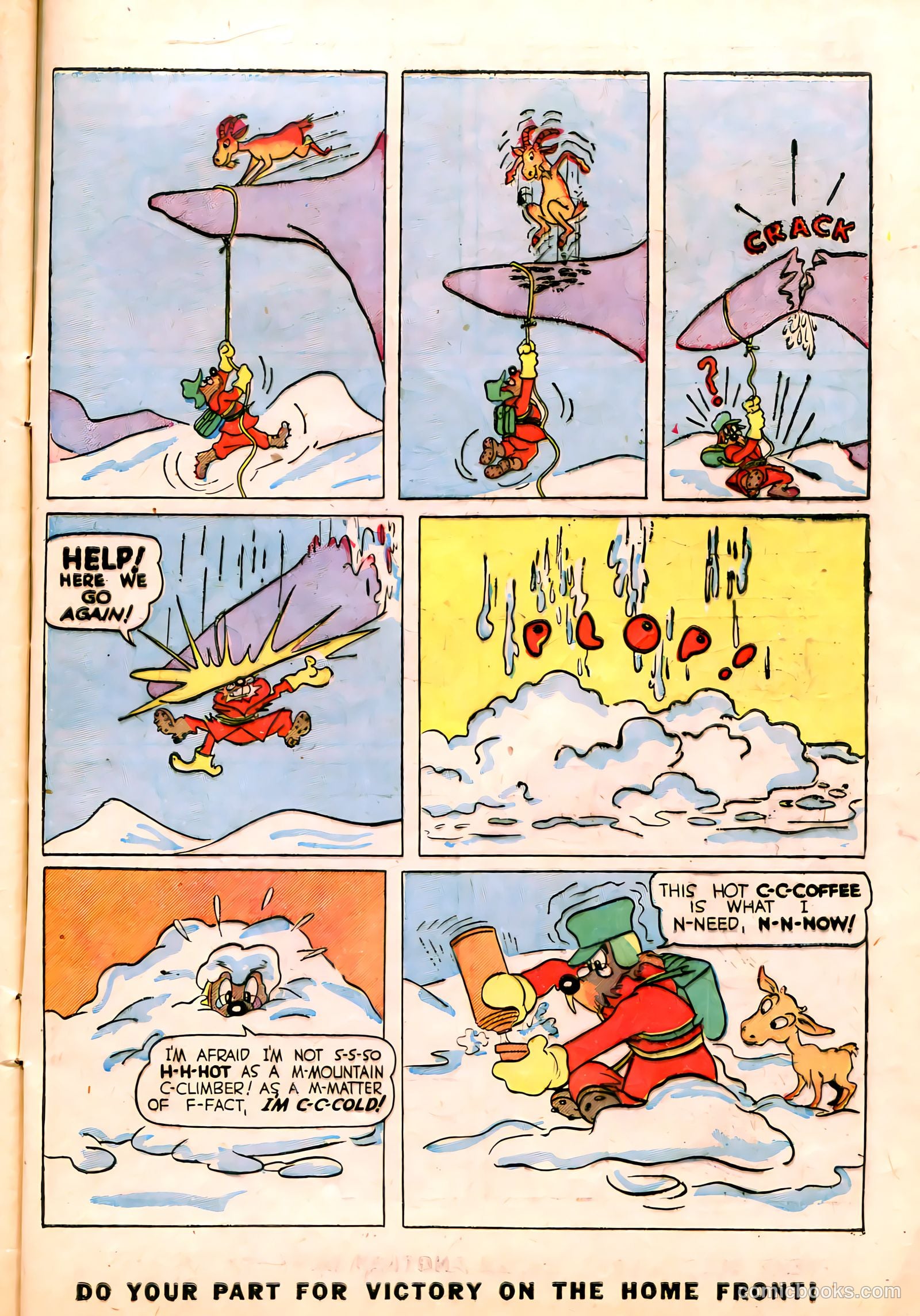 Coo Coo Comics #13 — page 47 of 52
