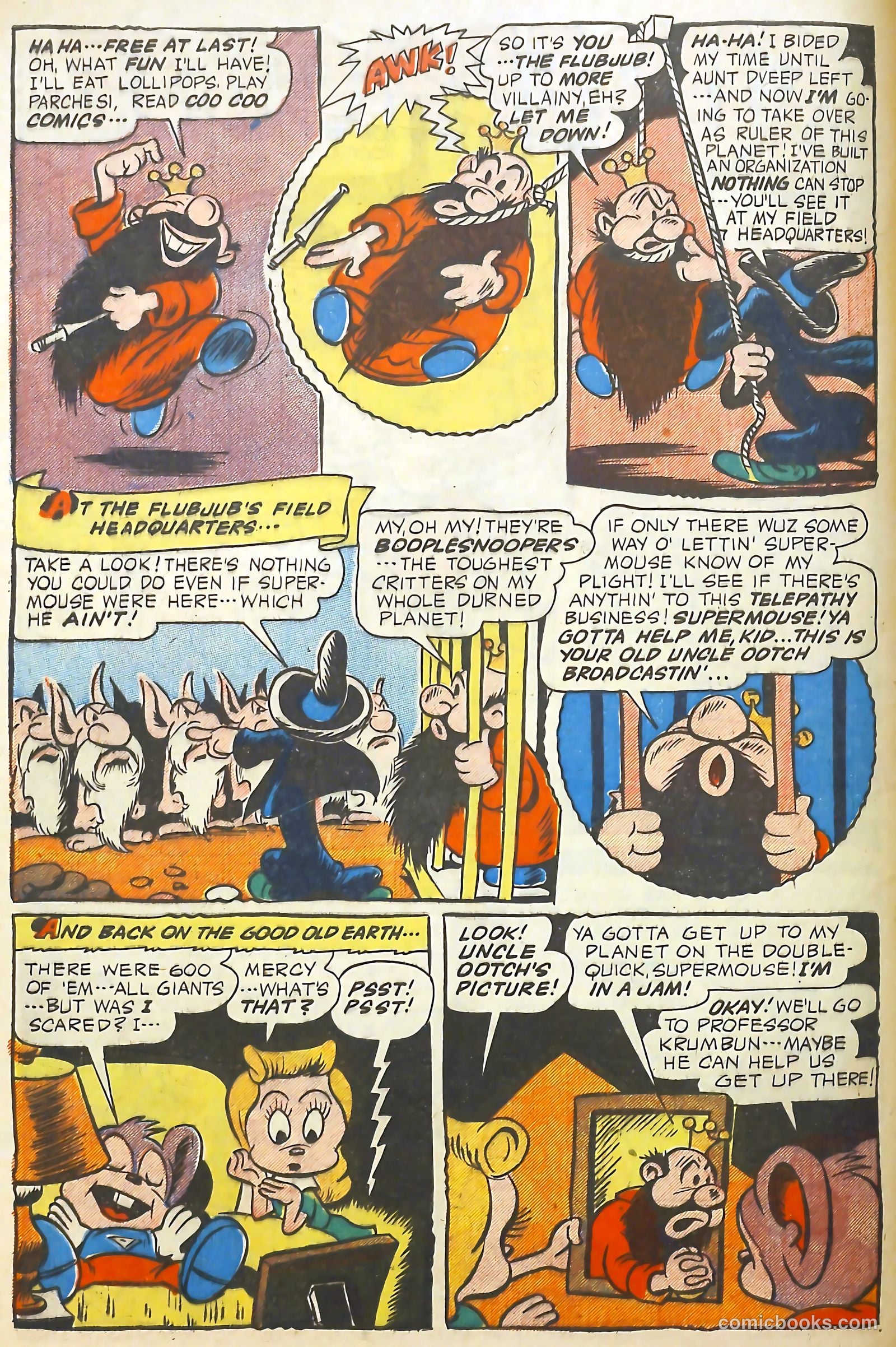 Coo Coo Comics #15 — page 5 of 53