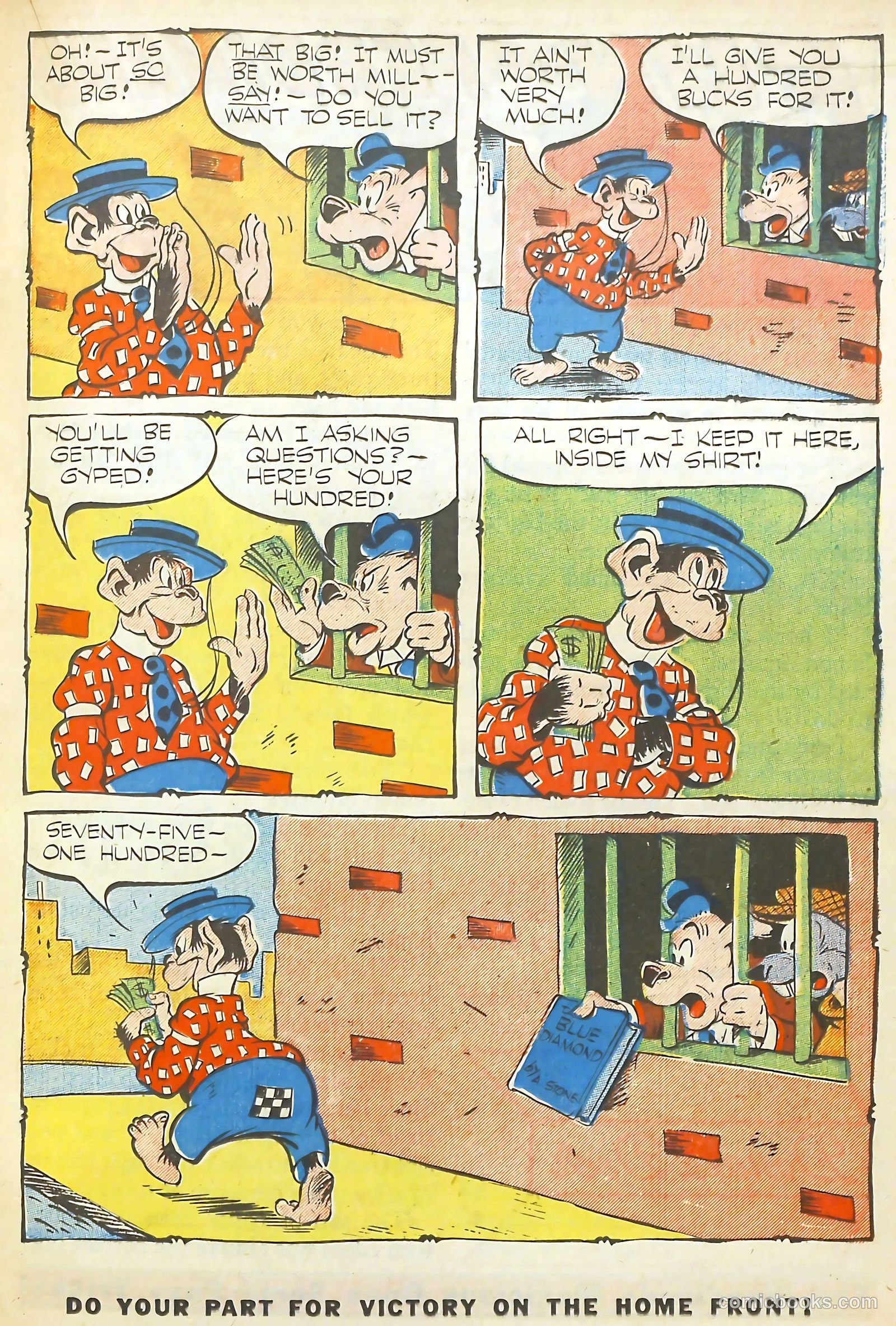 Coo Coo Comics #15 — page 26 of 53