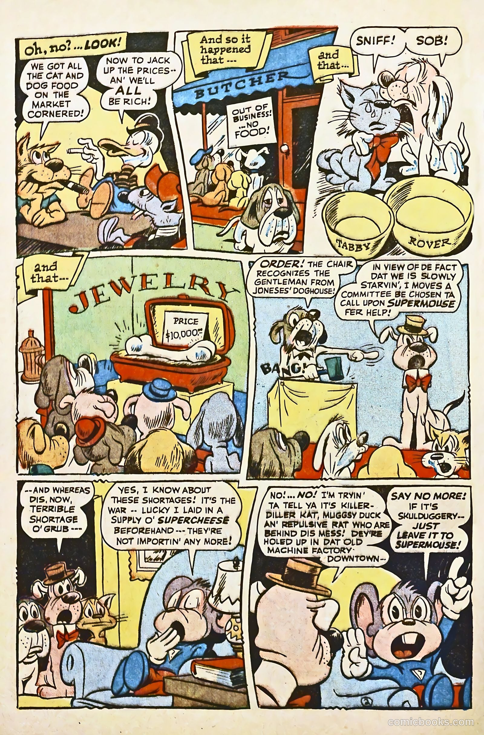 Coo Coo Comics #16 — page 4 of 52