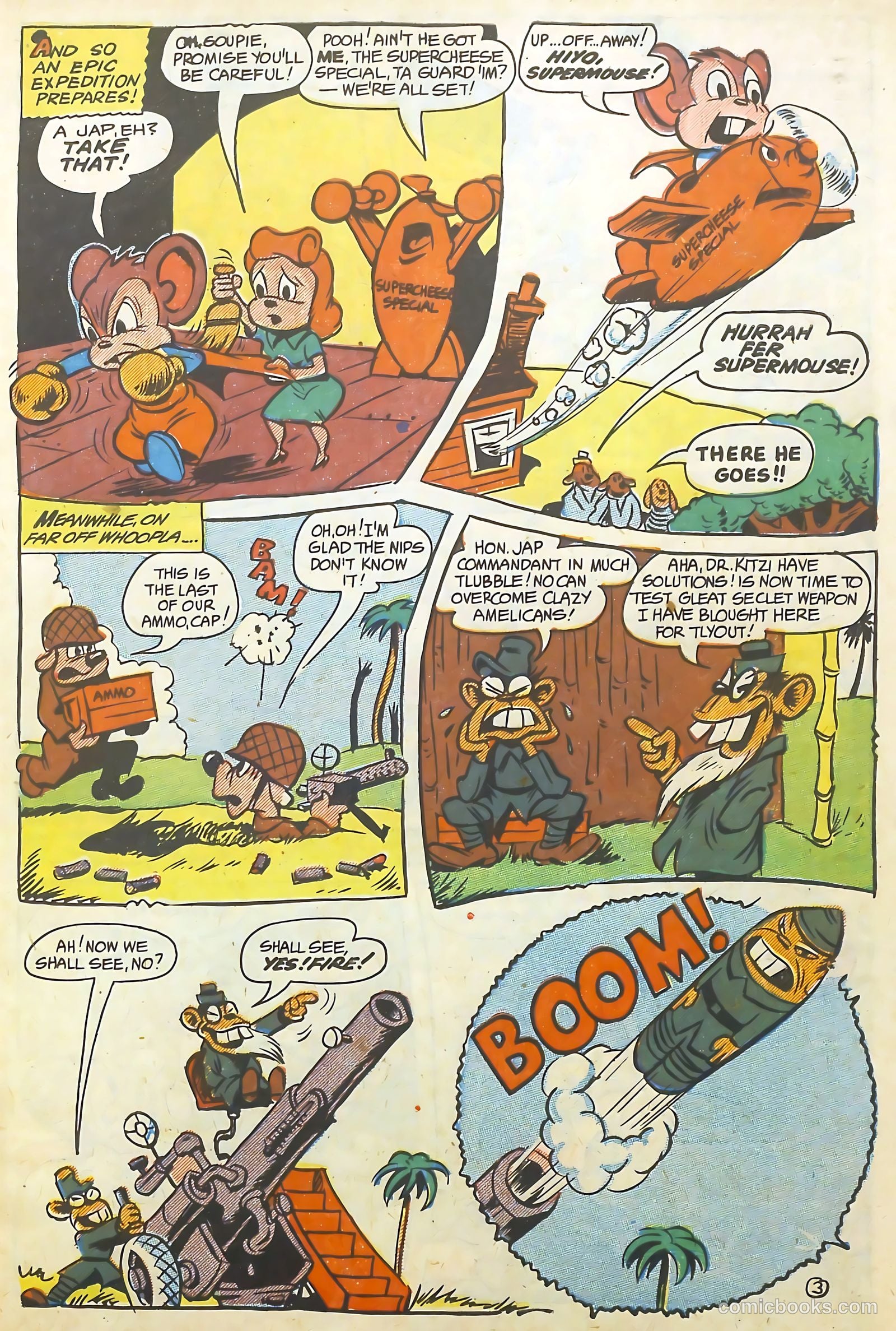 Coo Coo Comics #19 — page 5 of 52