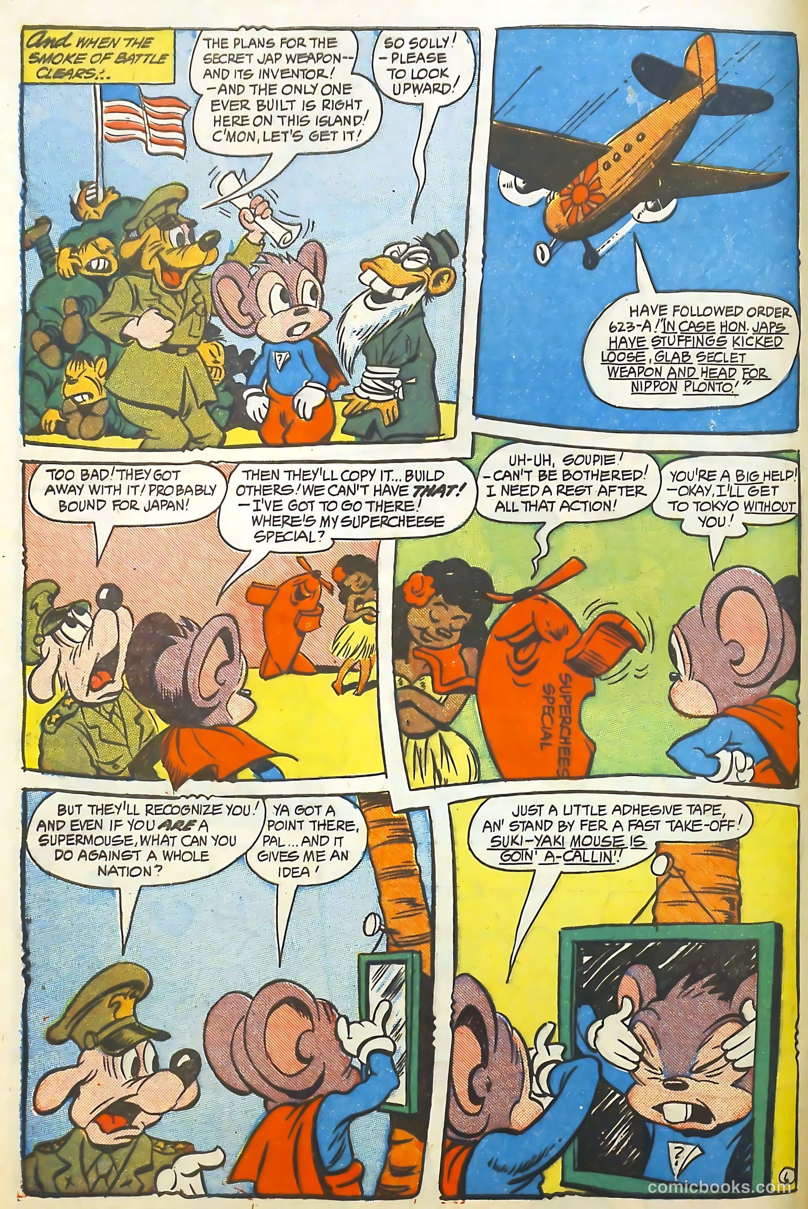 Coo Coo Comics #19 — page 8 of 52