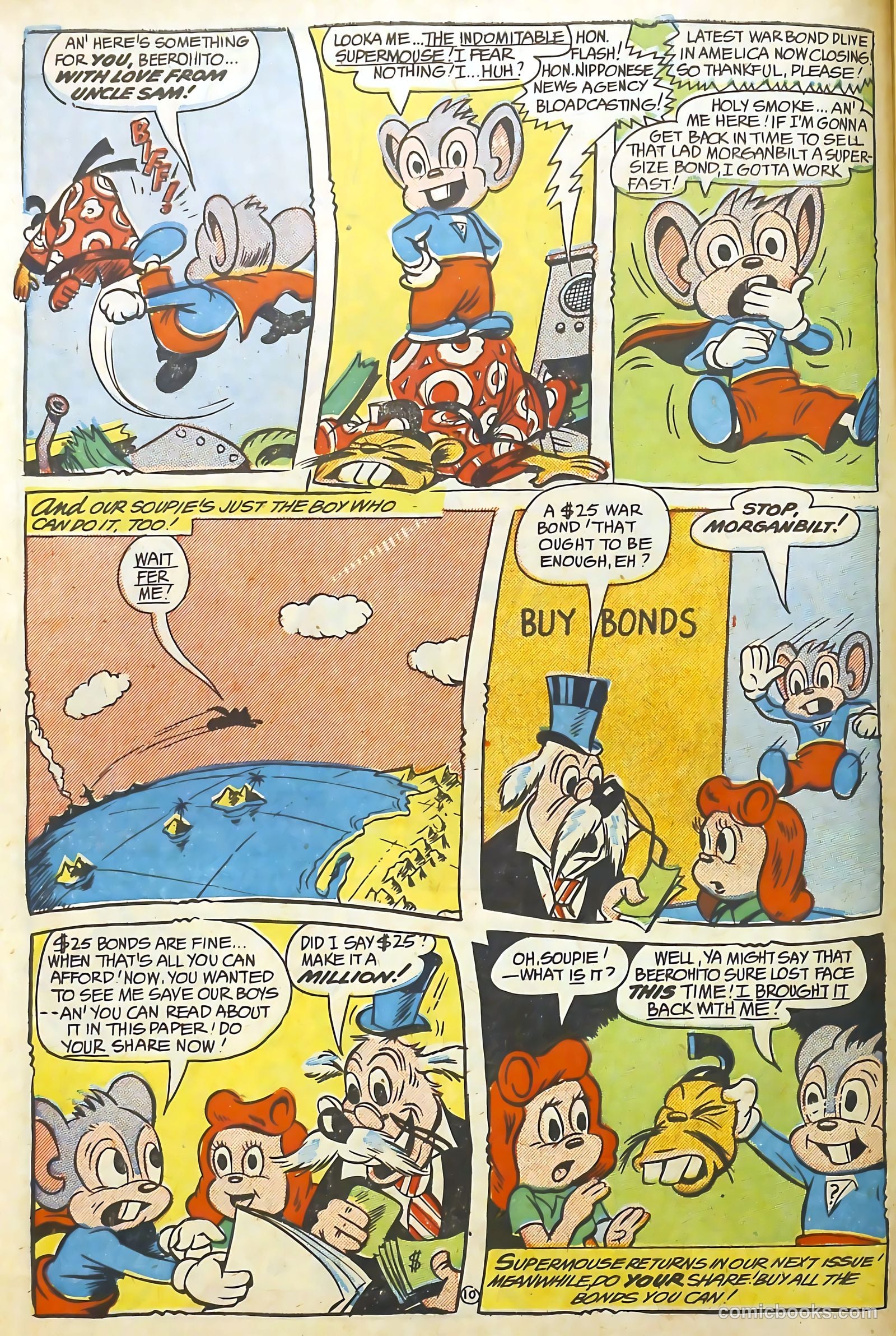 Coo Coo Comics #19 — page 12 of 52