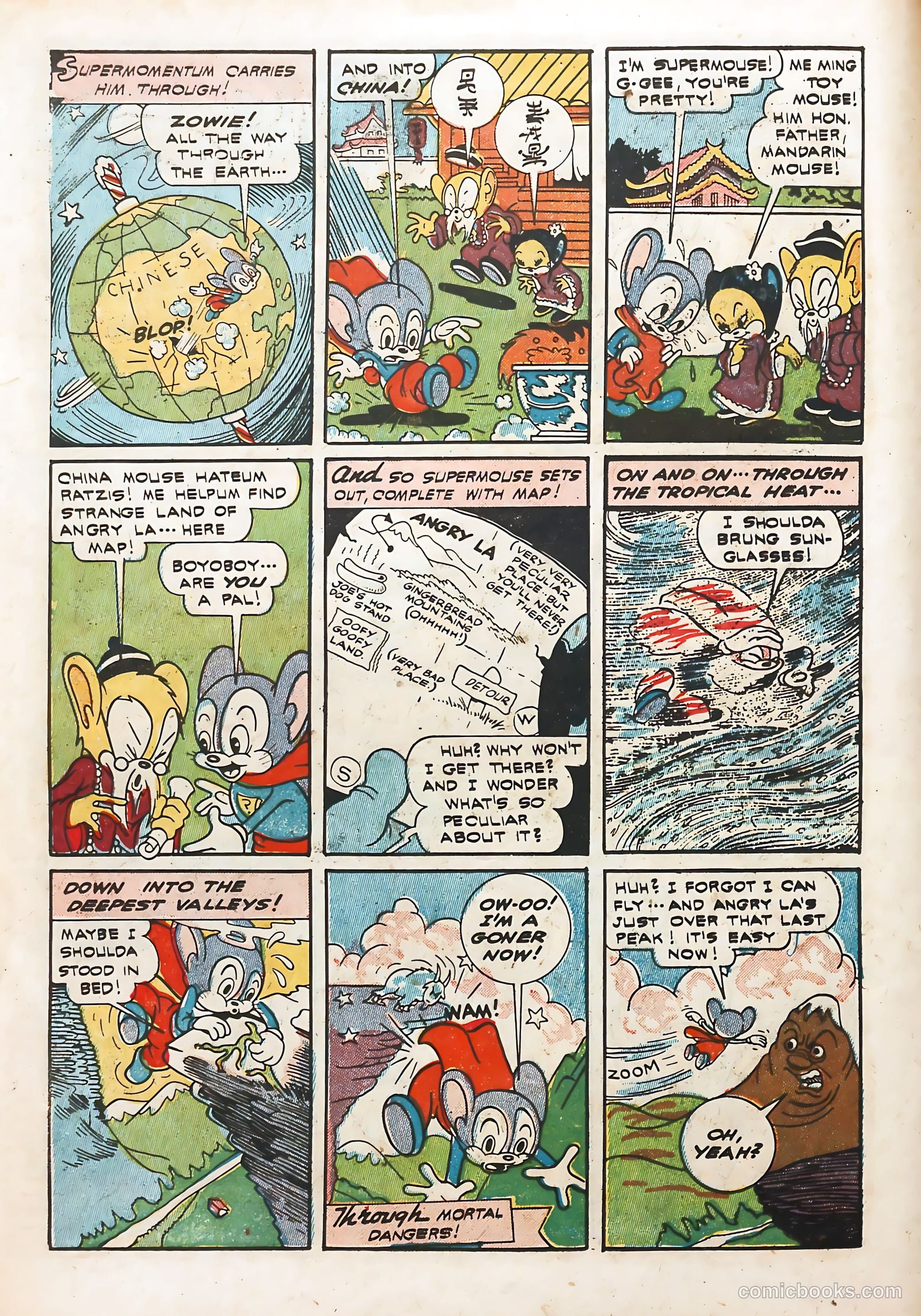 Coo Coo Comics #2 — page 6 of 68