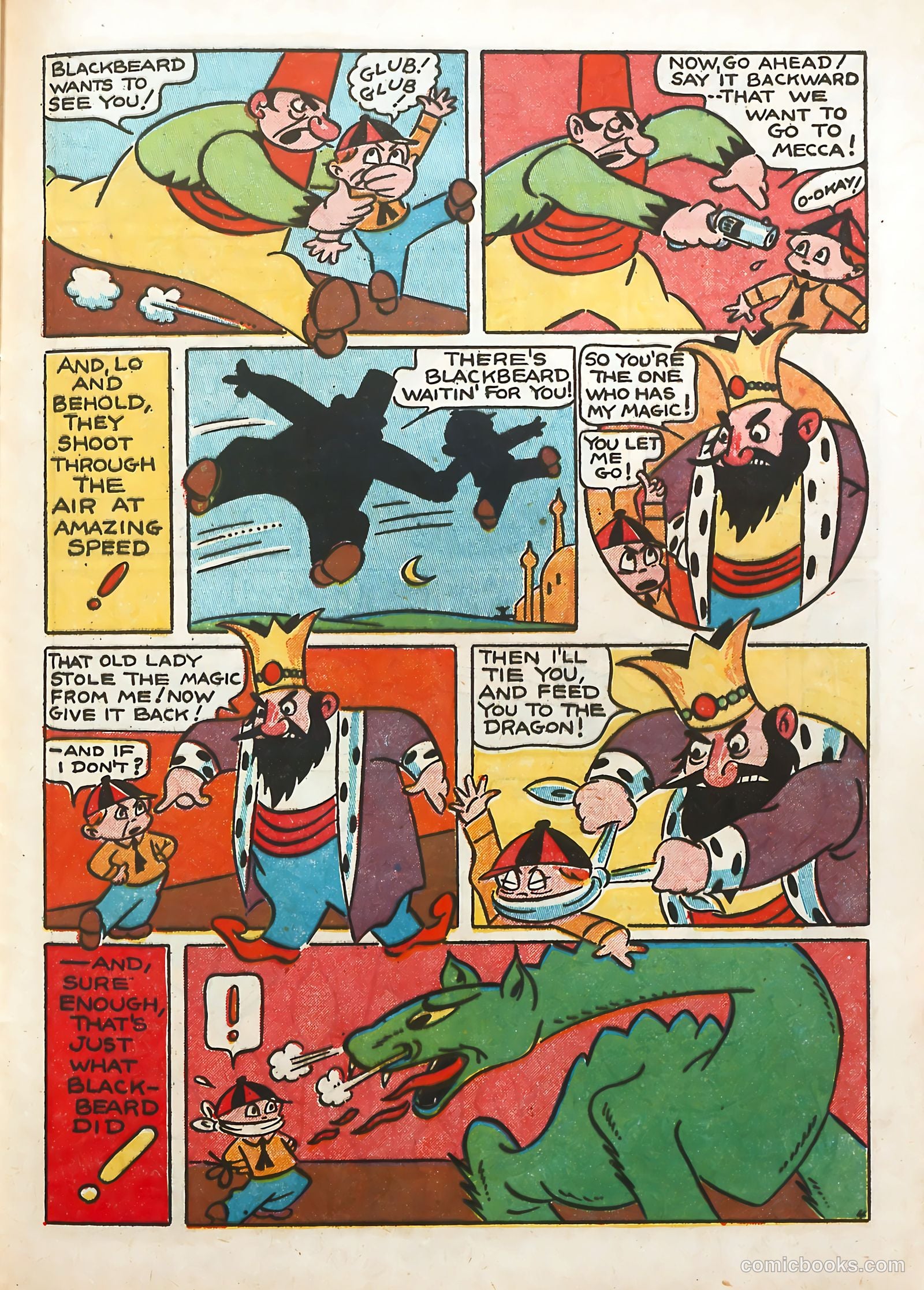 Coo Coo Comics #2 — page 49 of 68