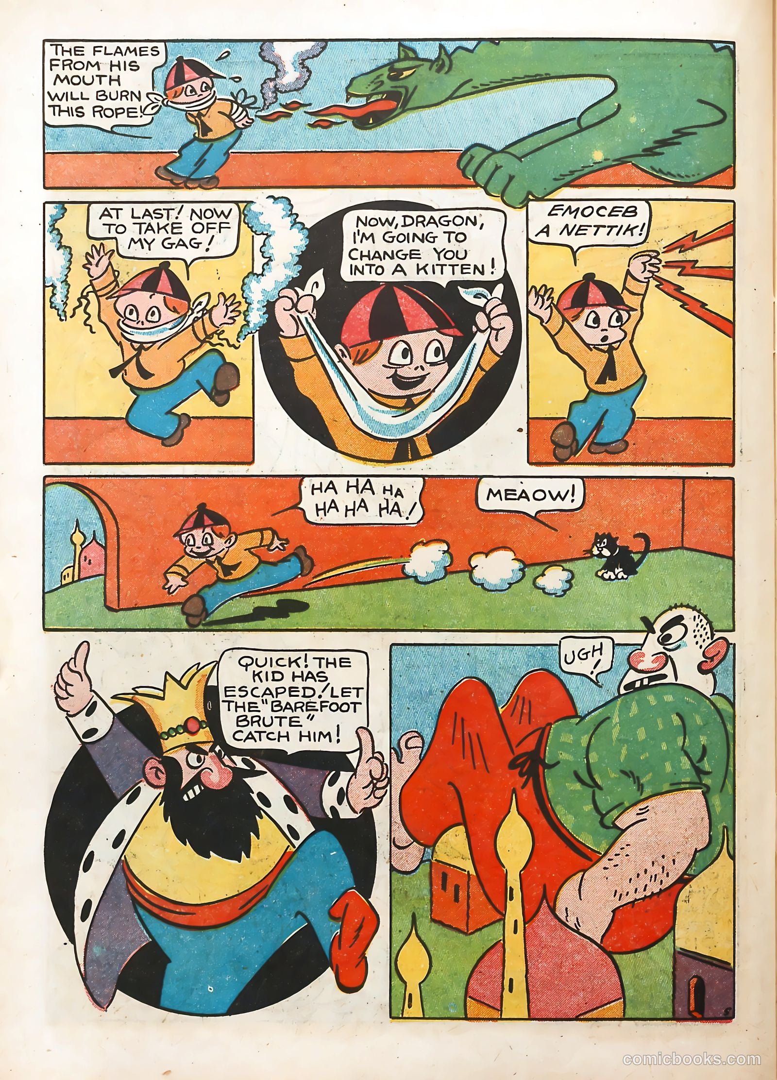 Coo Coo Comics #2 — page 50 of 68