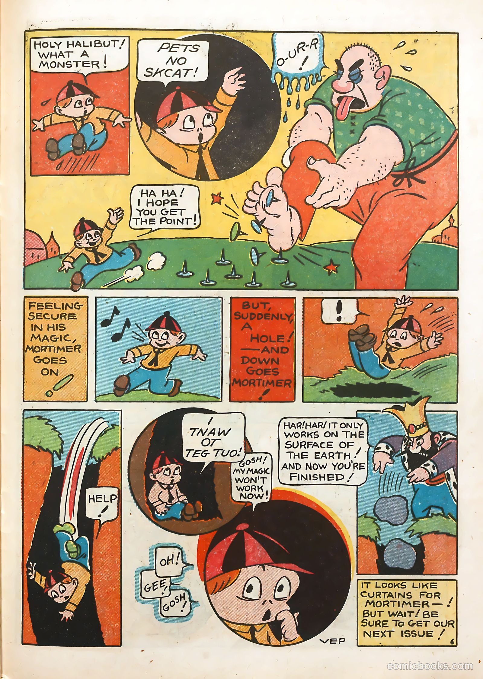 Coo Coo Comics #2 — page 51 of 68