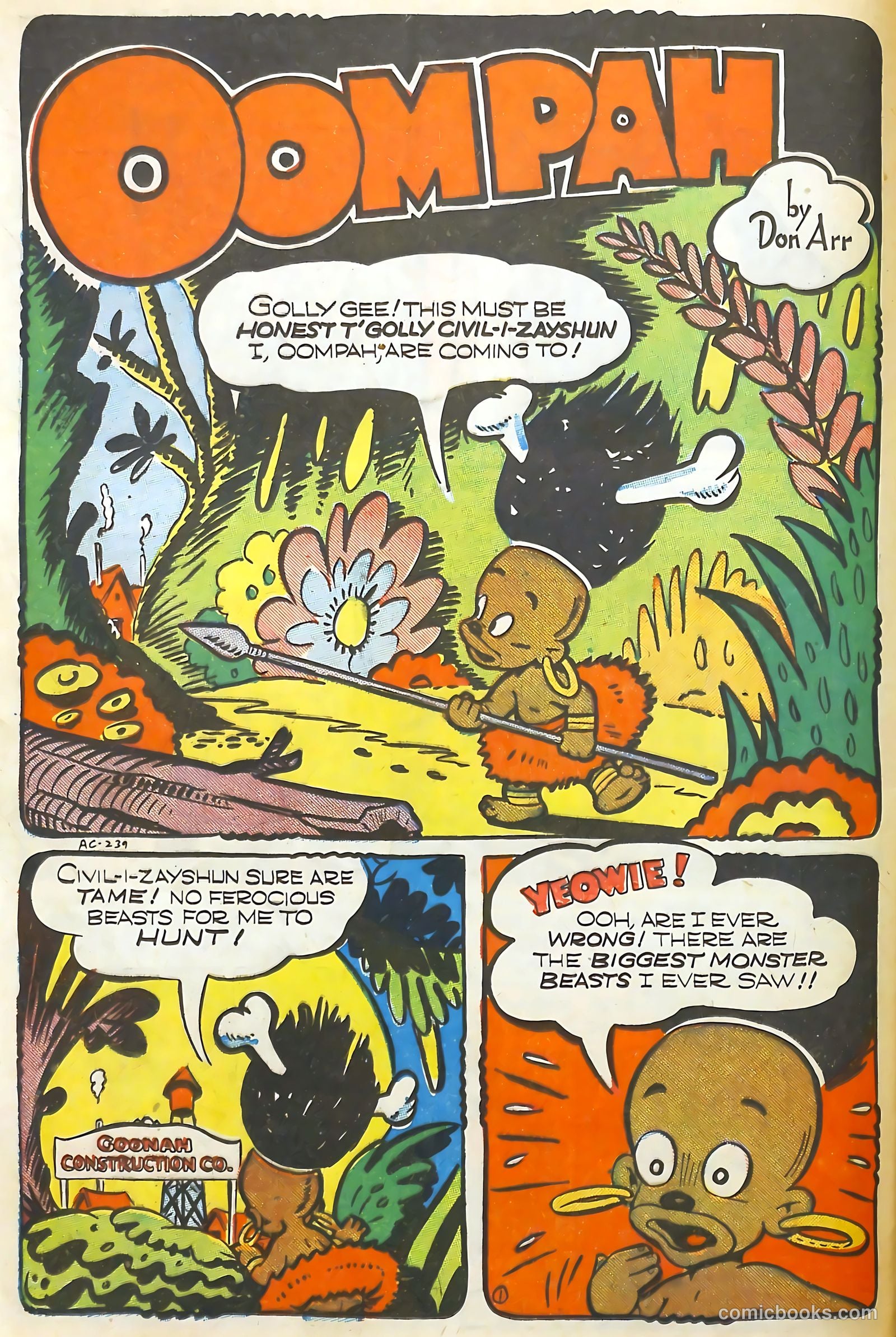 Coo Coo Comics #20 — page 20 of 52