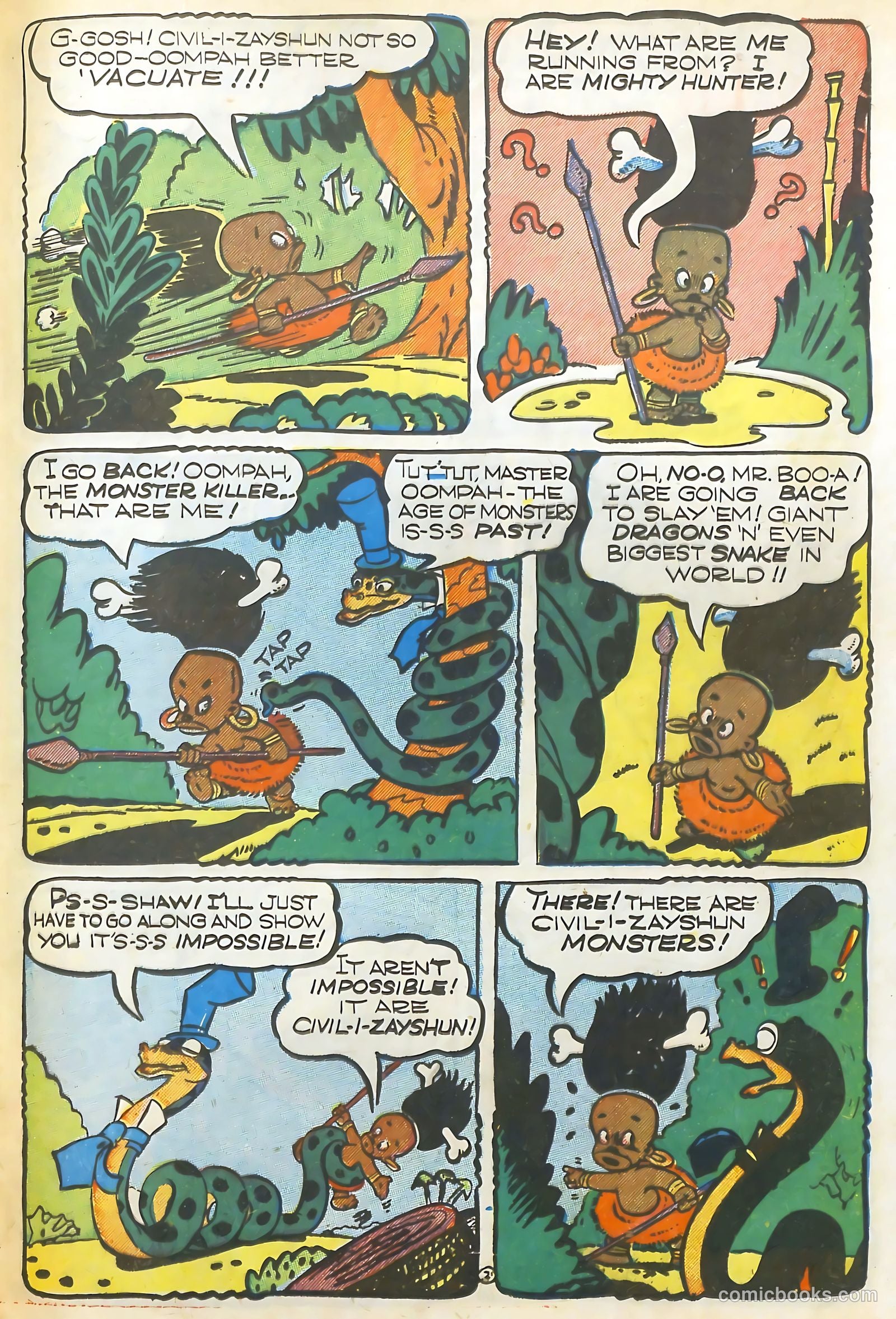 Coo Coo Comics #20 — page 21 of 52
