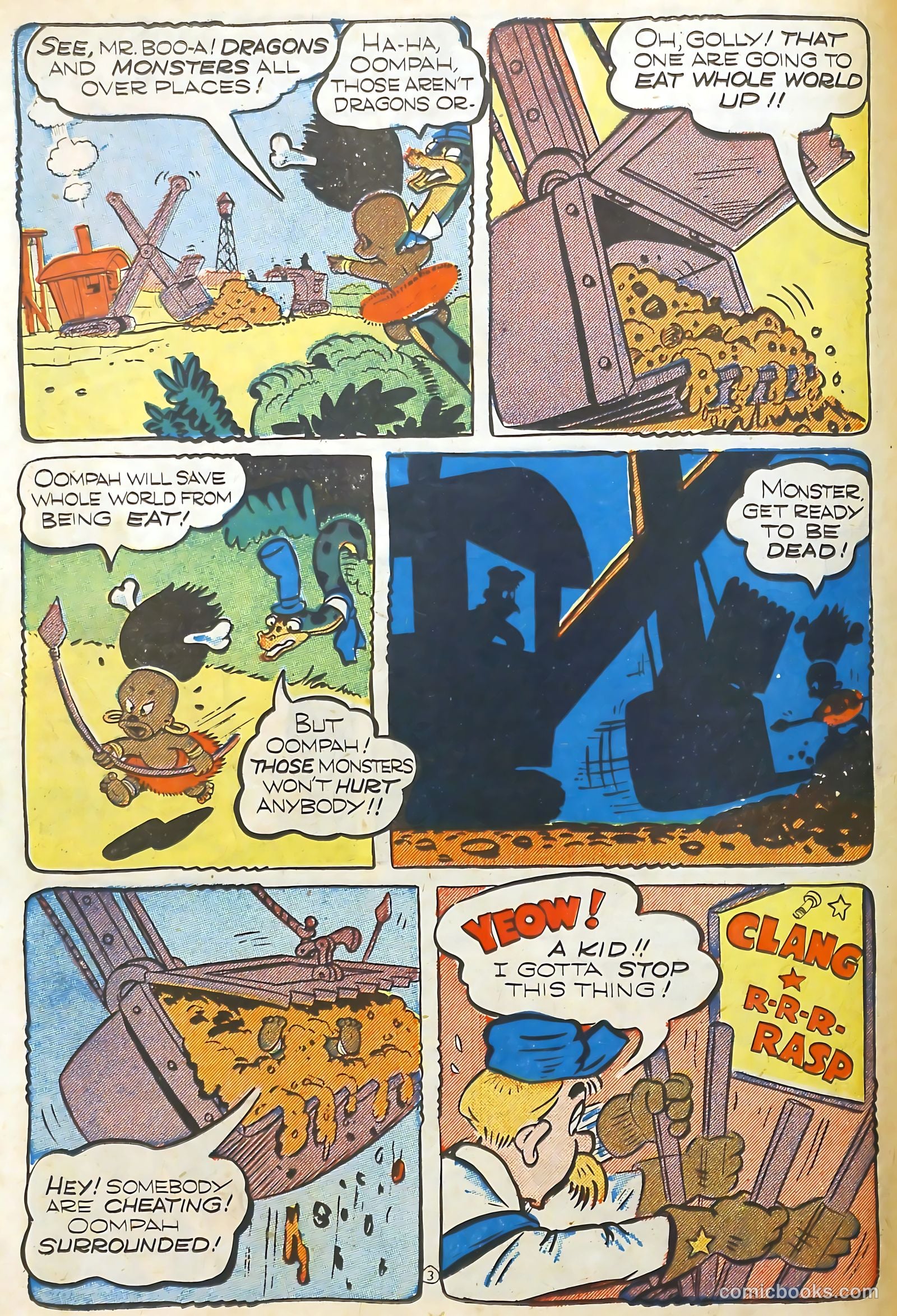 Coo Coo Comics #20 — page 22 of 52