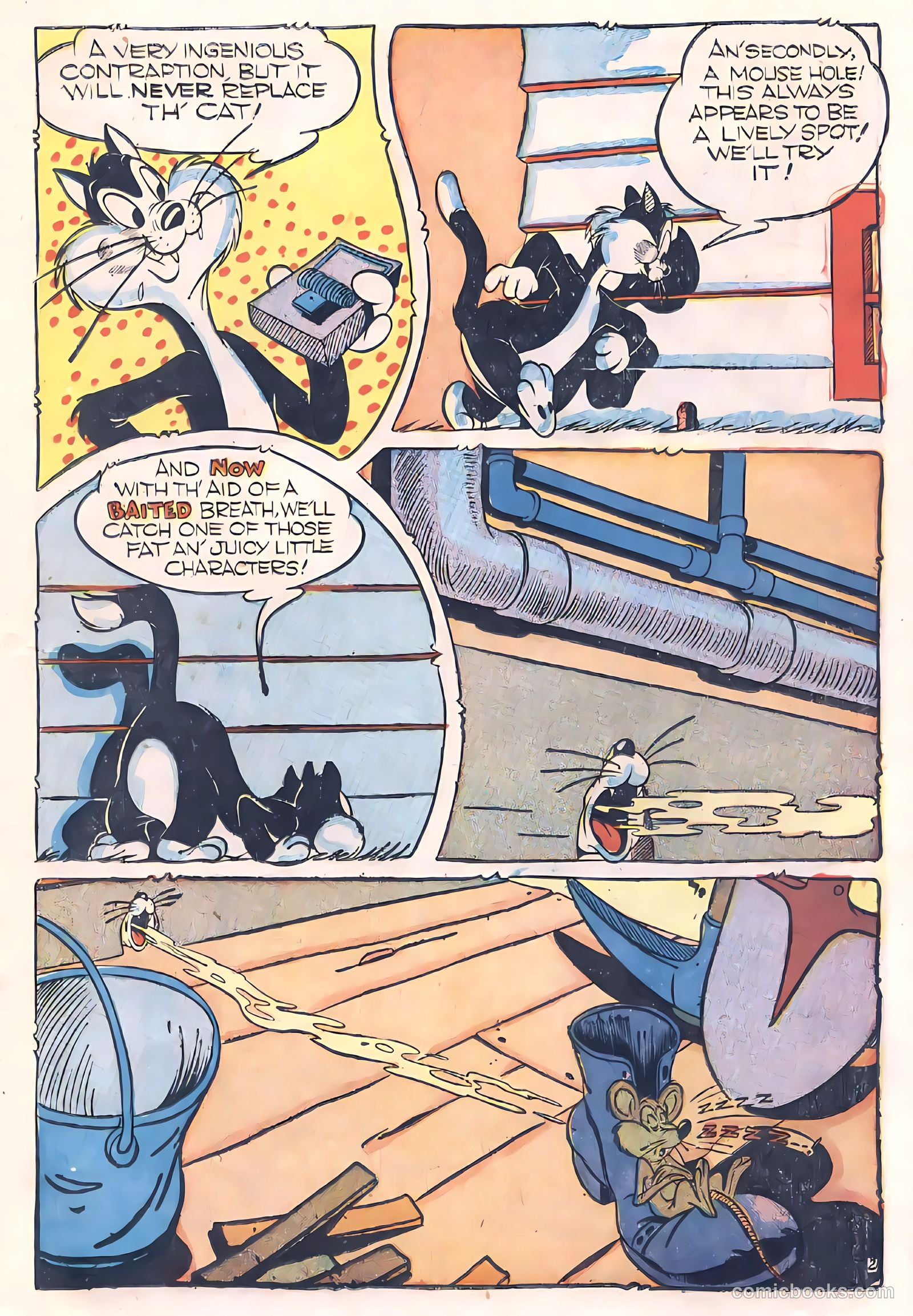 Coo Coo Comics #22 — page 19 of 52