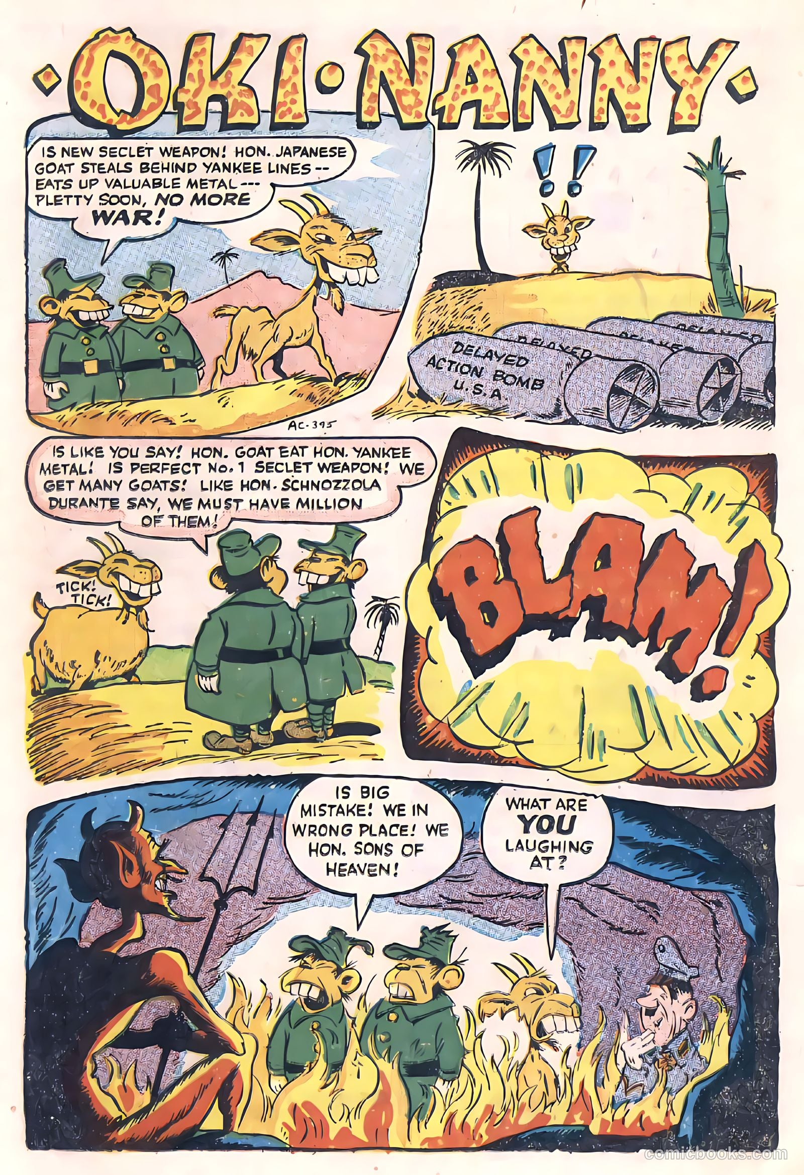 Coo Coo Comics #22 — page 26 of 52