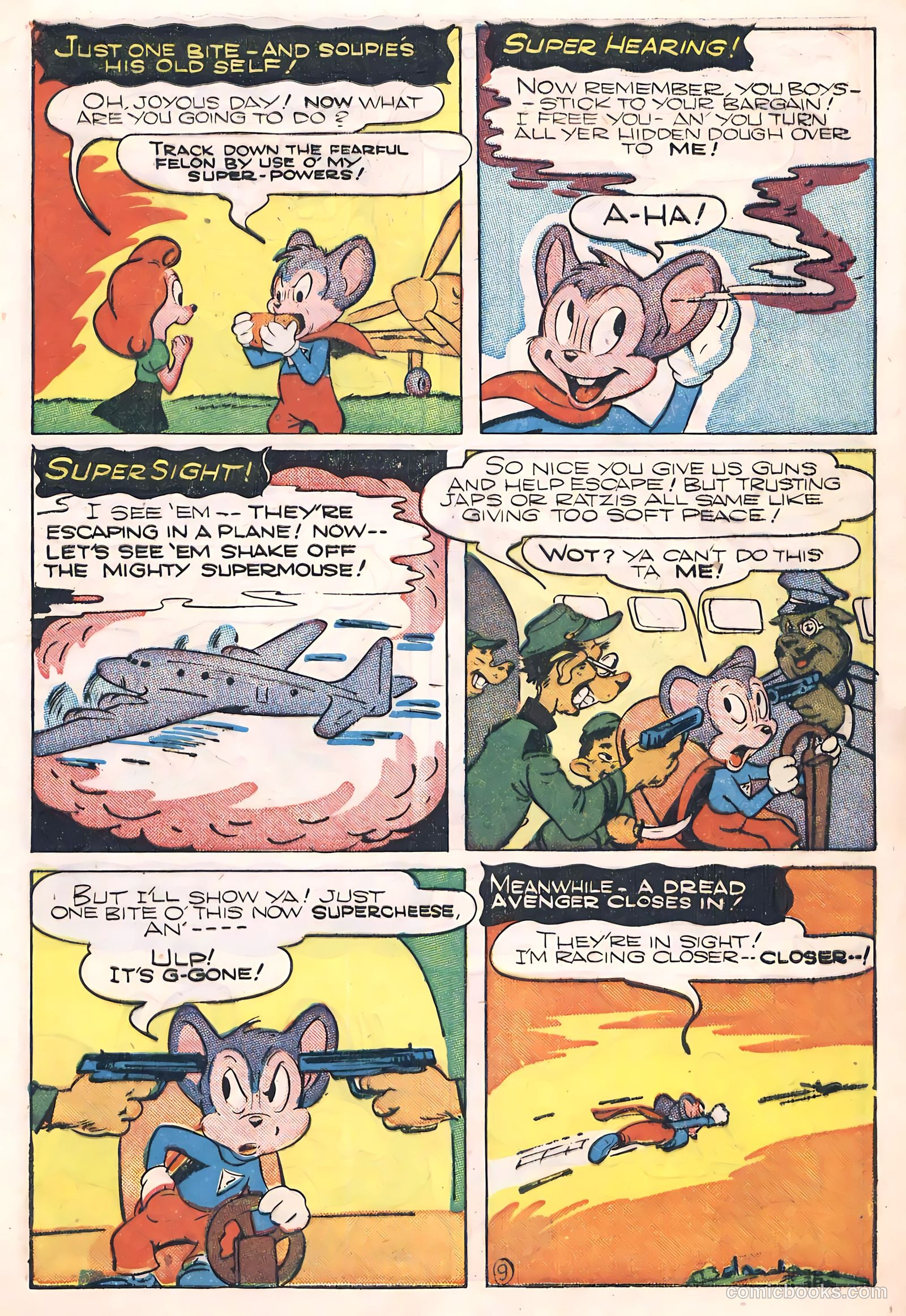 Coo Coo Comics #23 — page 11 of 52