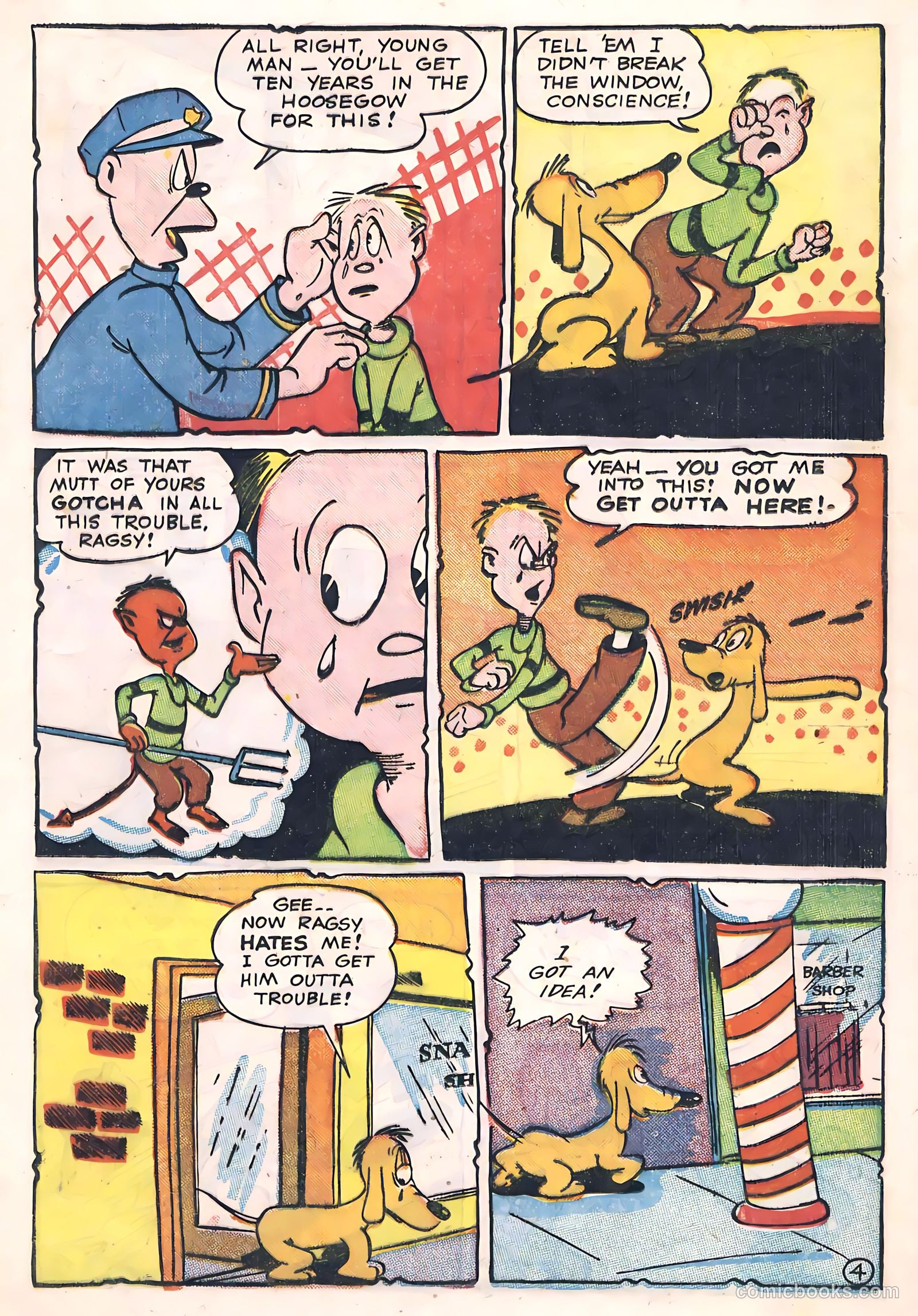Coo Coo Comics #23 — page 23 of 52