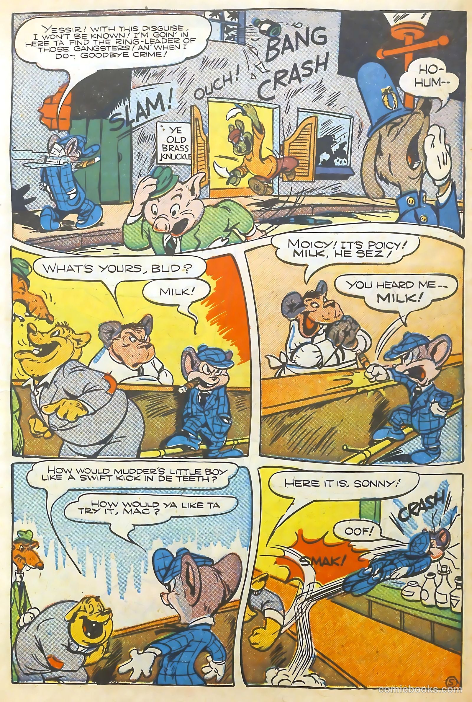 Coo Coo Comics #24 — page 7 of 52