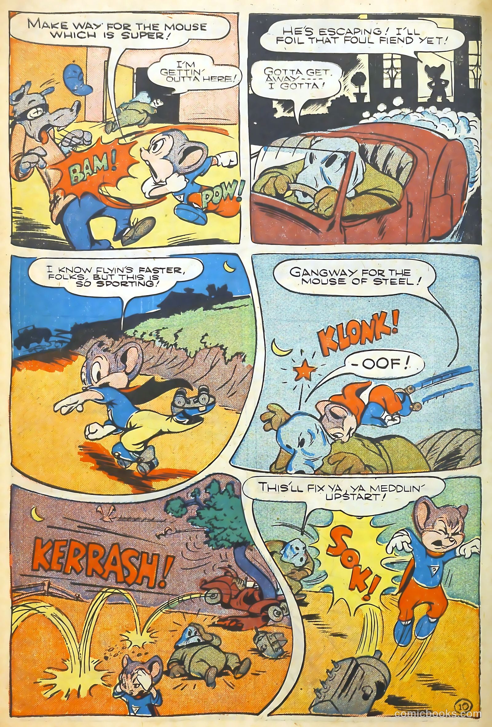Coo Coo Comics #24 — page 12 of 52