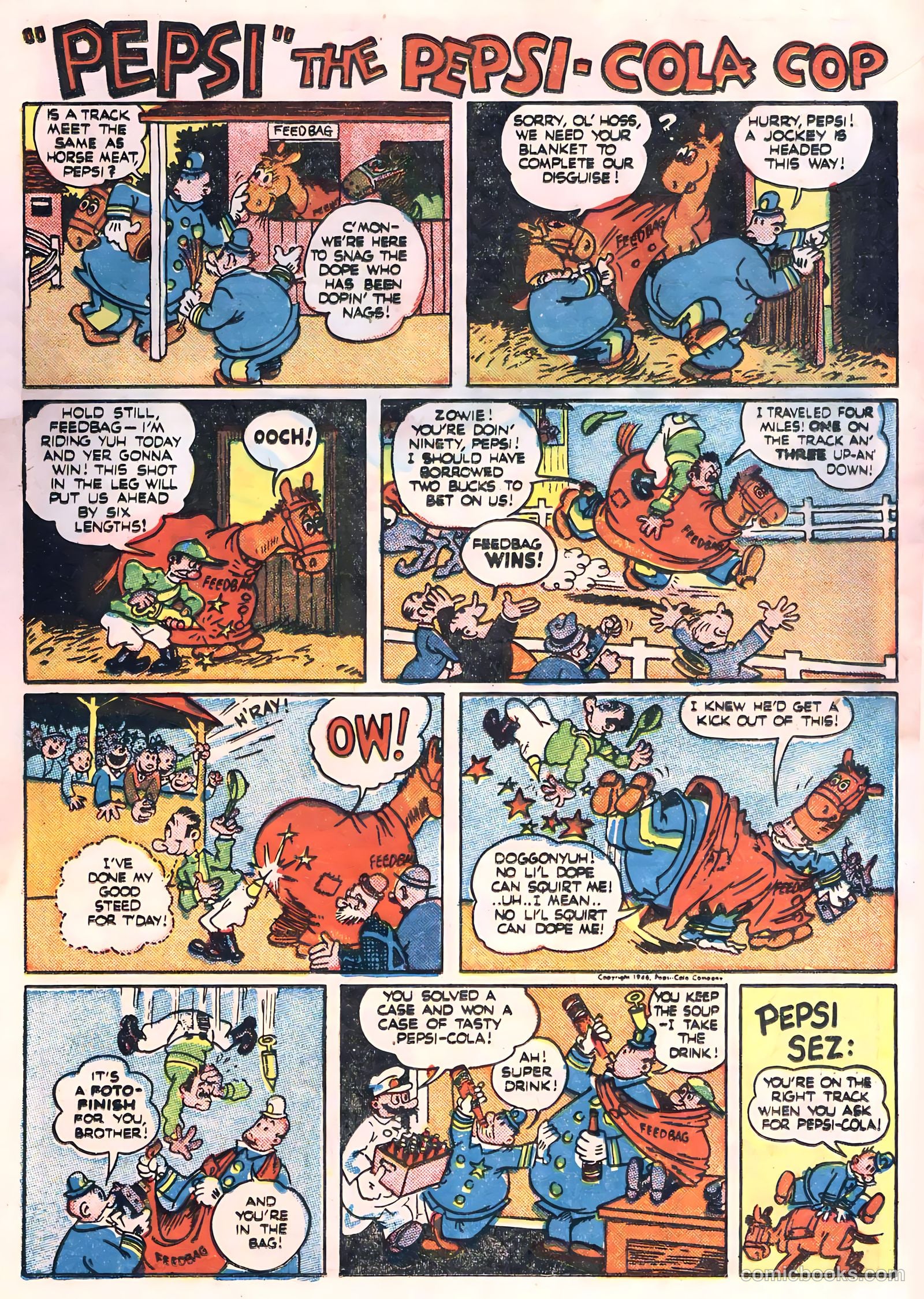 Coo Coo Comics #26 — page 17 of 52