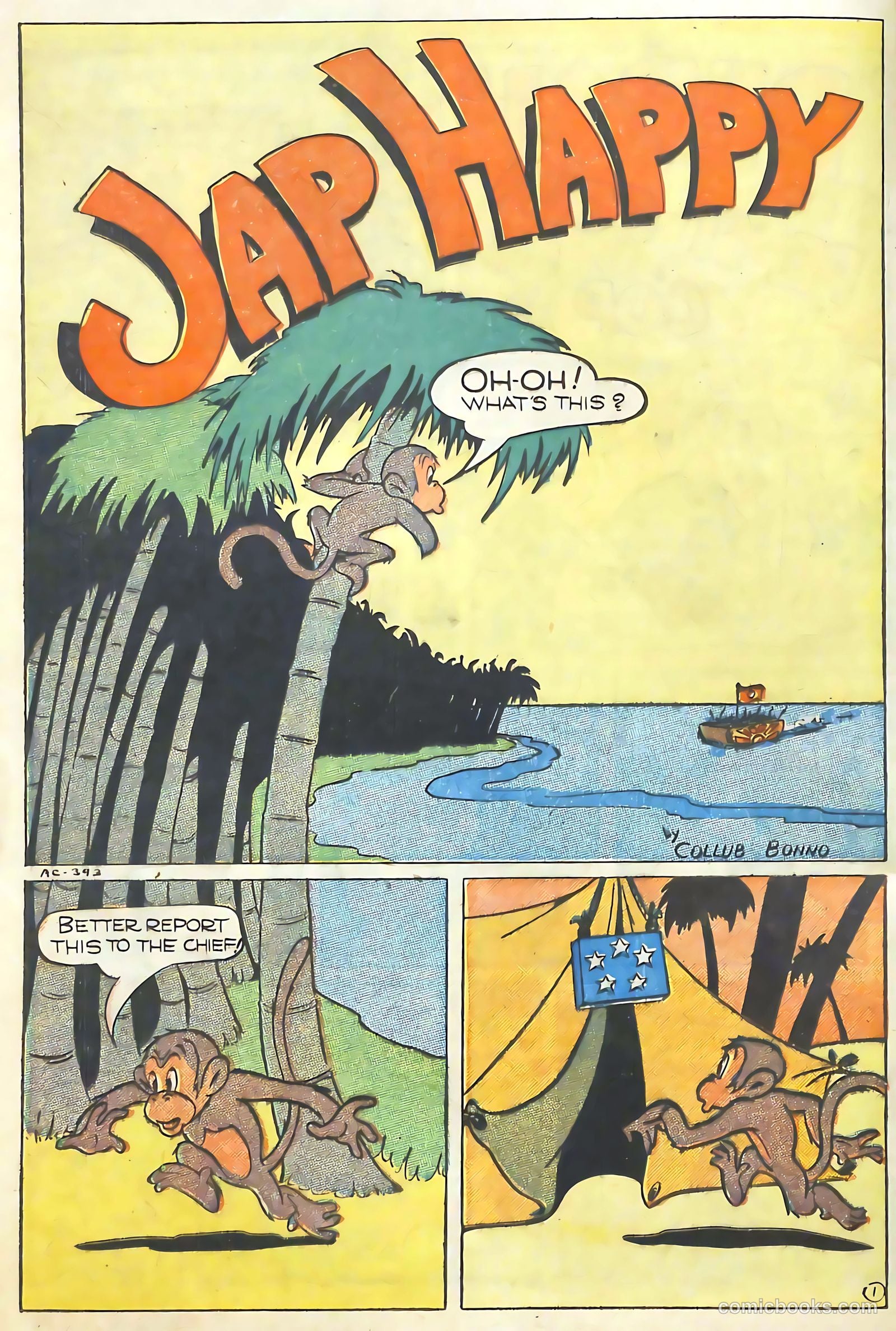 Coo Coo Comics #29 — page 16 of 52