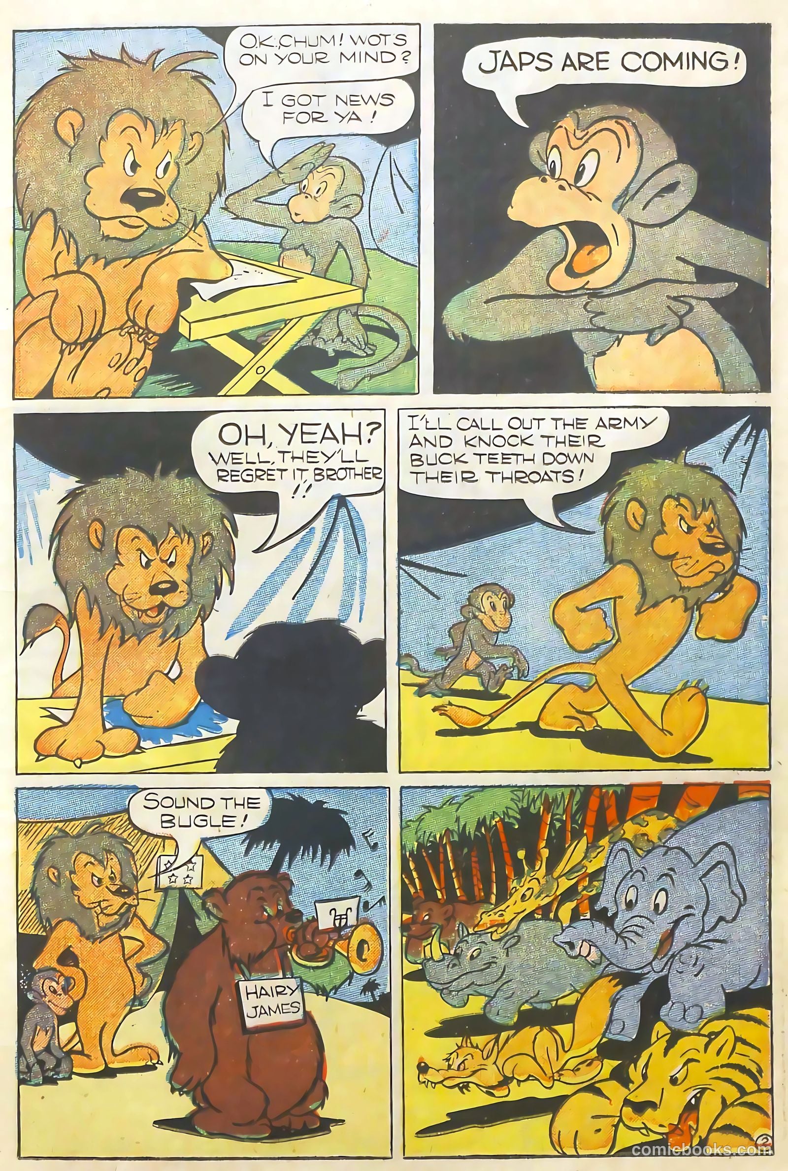 Coo Coo Comics #29 — page 17 of 52