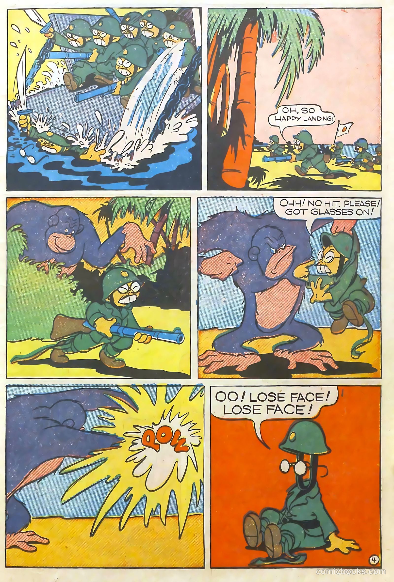 Coo Coo Comics #29 — page 19 of 52