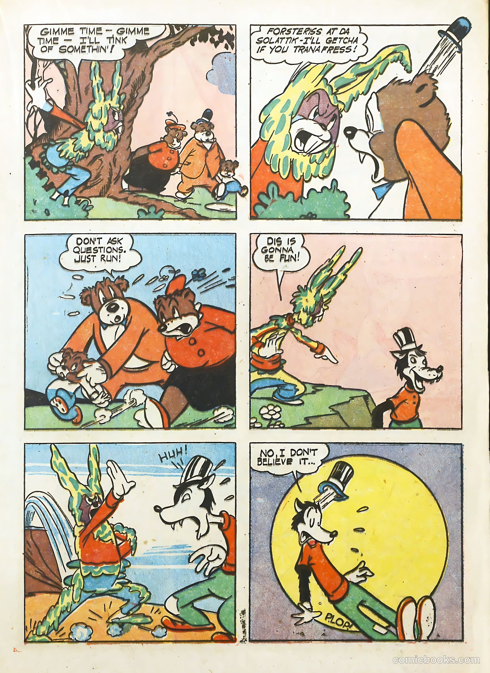 Coo Coo Comics #3 — page 33 of 68