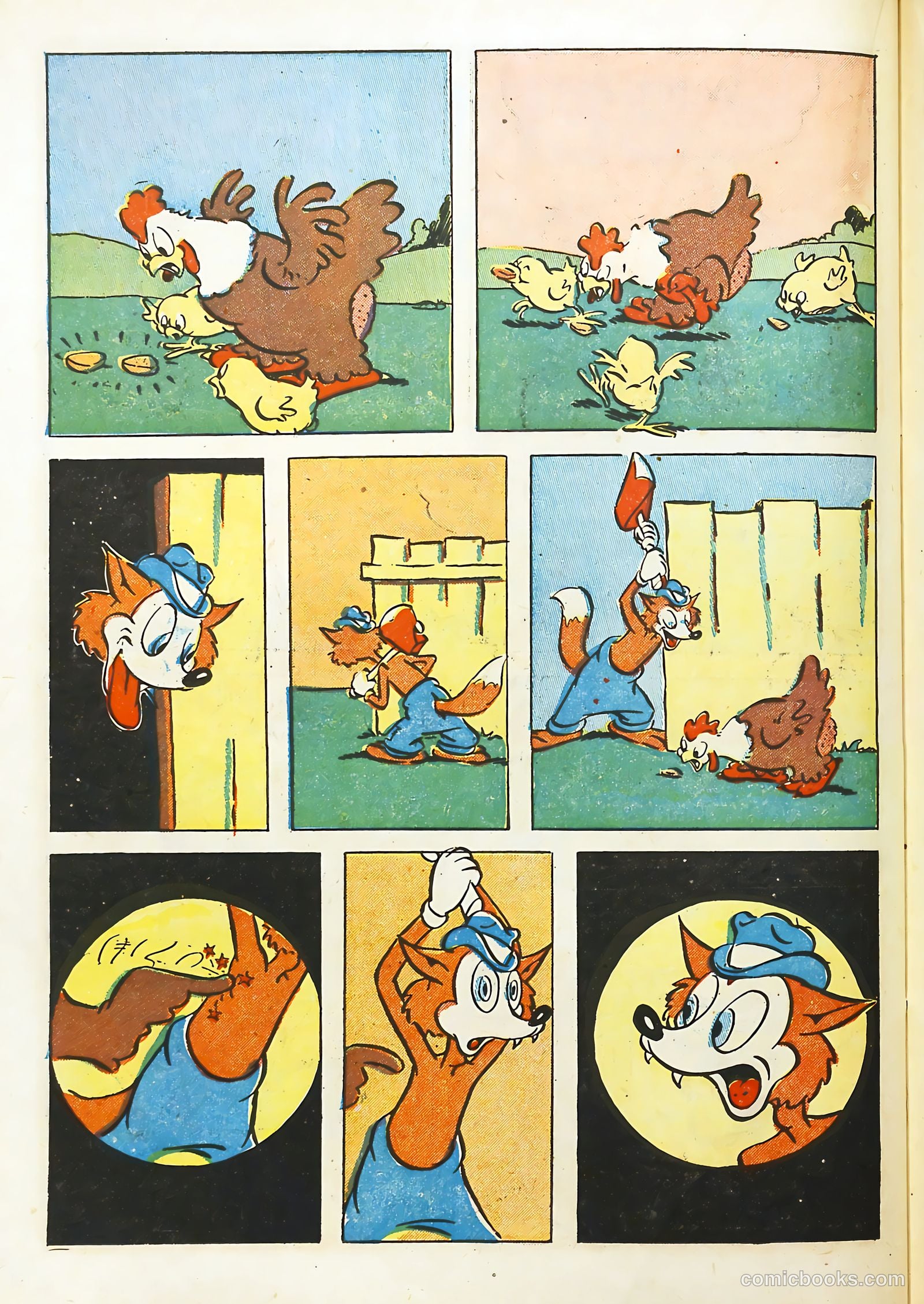 Coo Coo Comics #3 — page 46 of 68