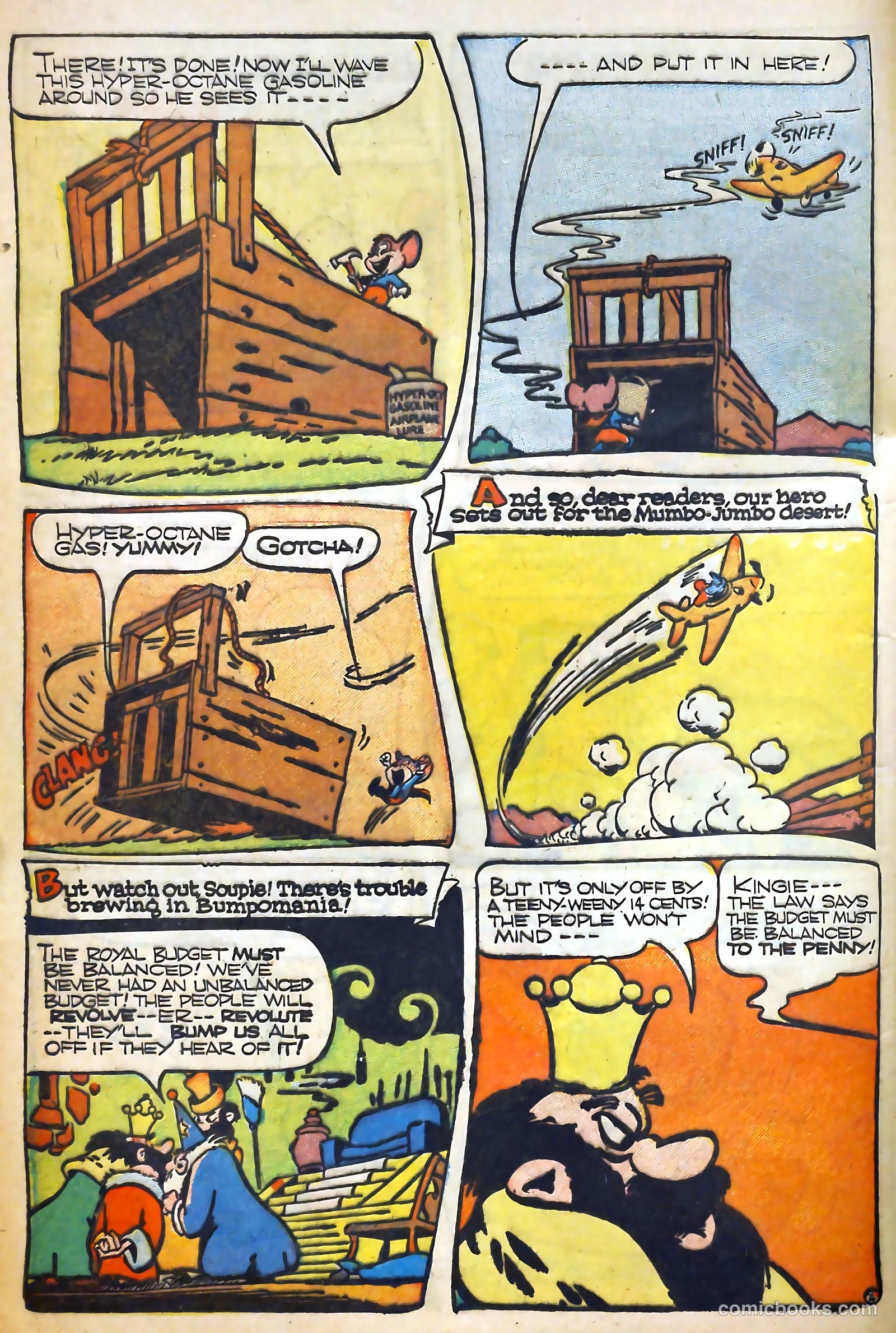 Coo Coo Comics #32 — page 6 of 53