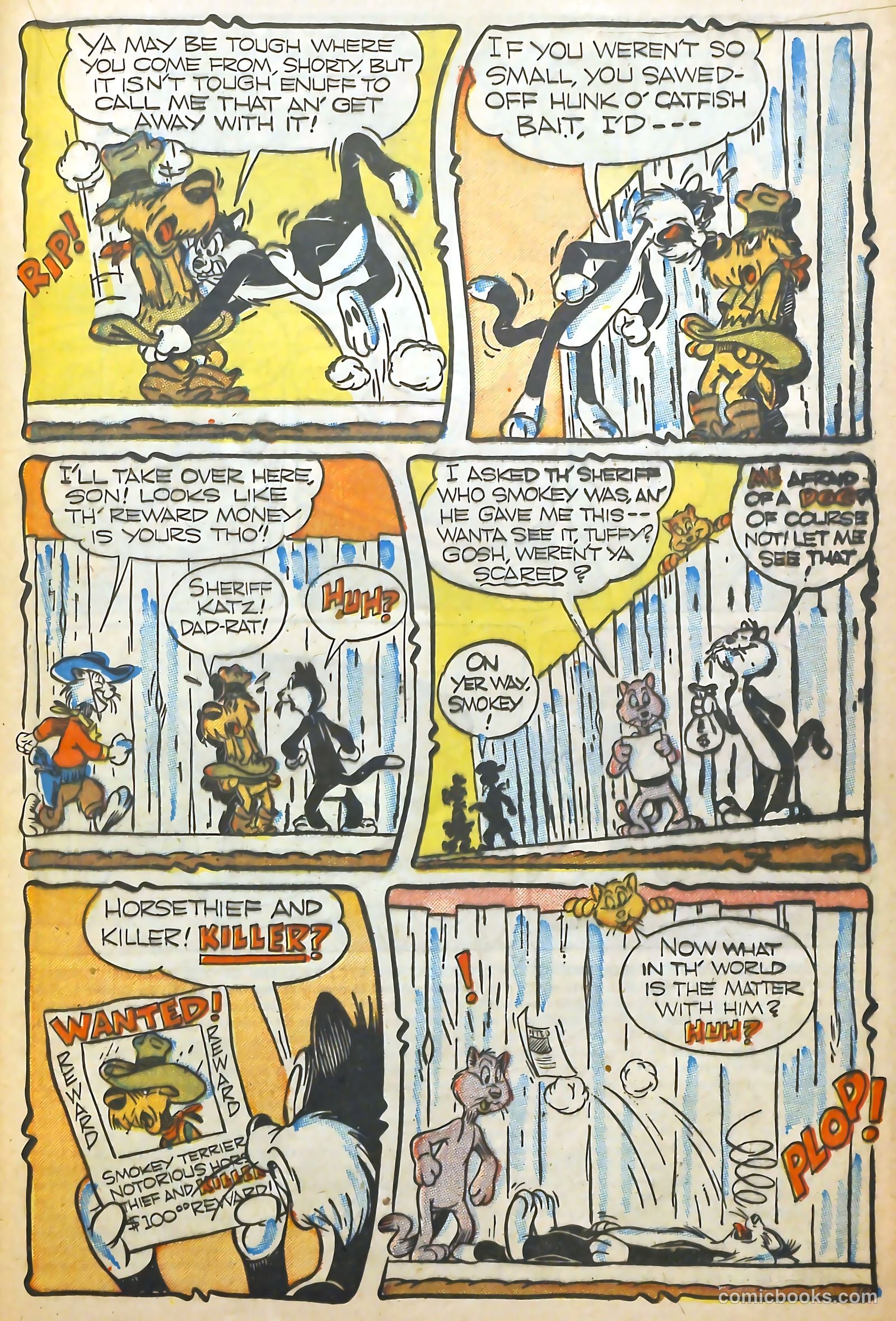 Coo Coo Comics #32 — page 33 of 53